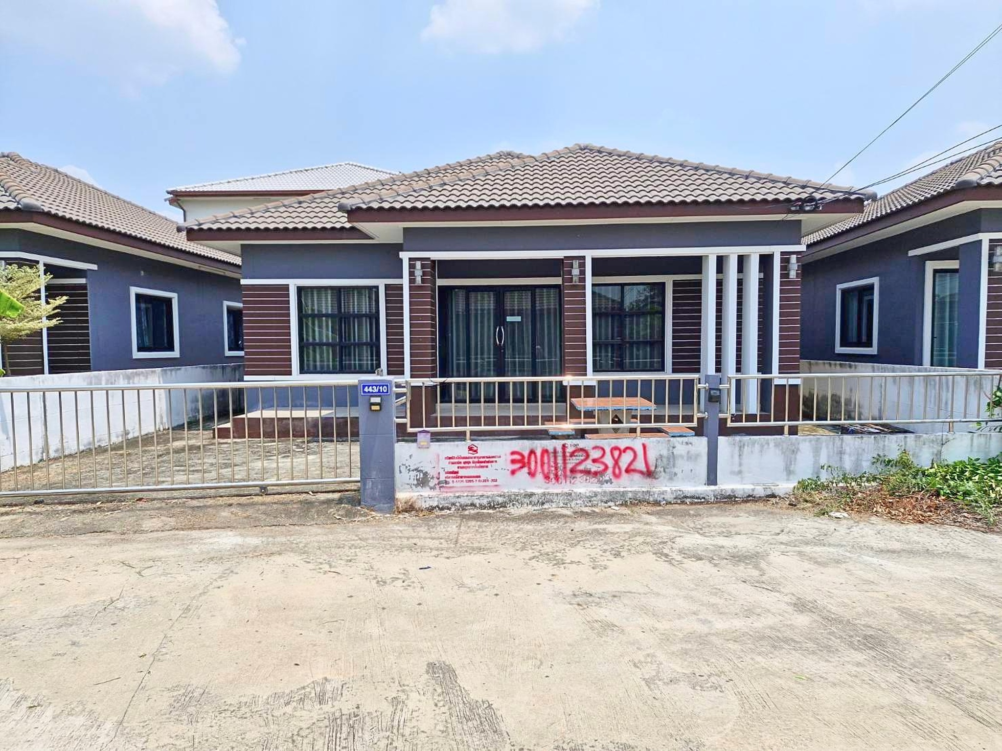 ทรัพย์สถาบันโดย GHB บ้านเดี่ยว บ้านปูน