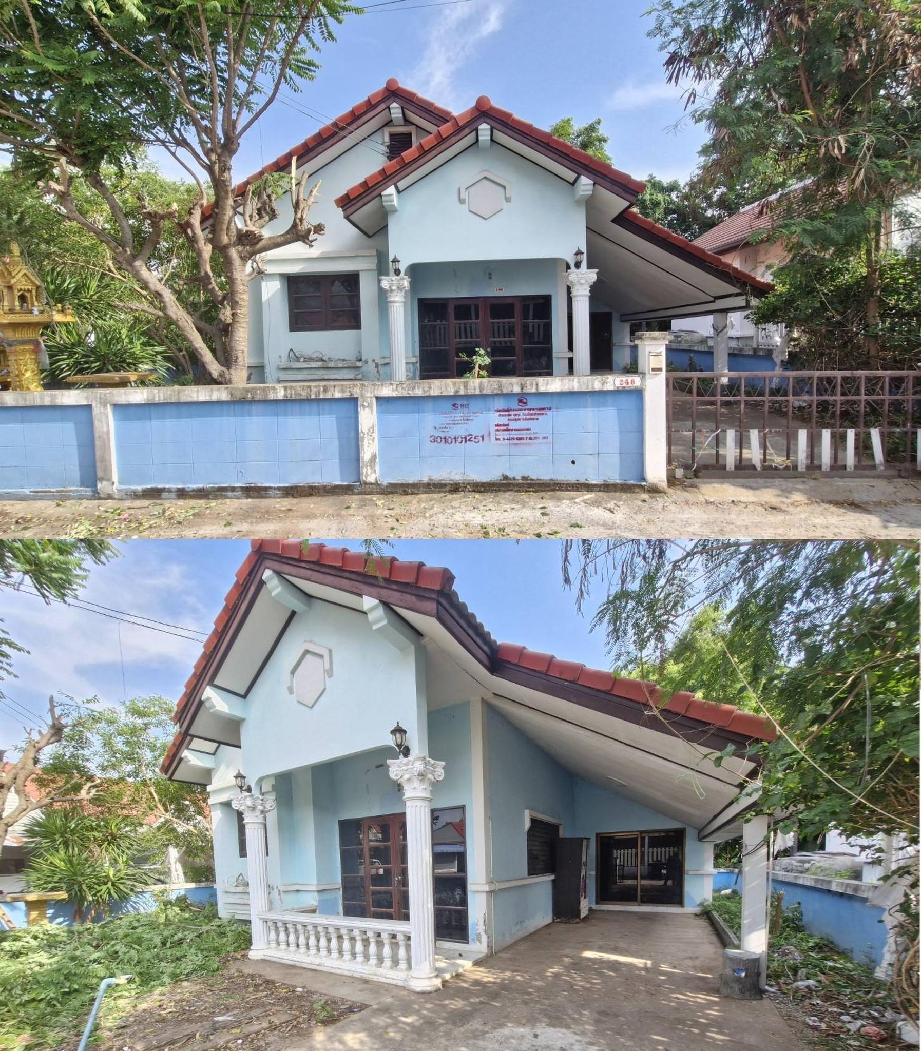 ทรัพย์สถาบันโดย GHB บ้านเดี่ยว กรรณ์ษะณา