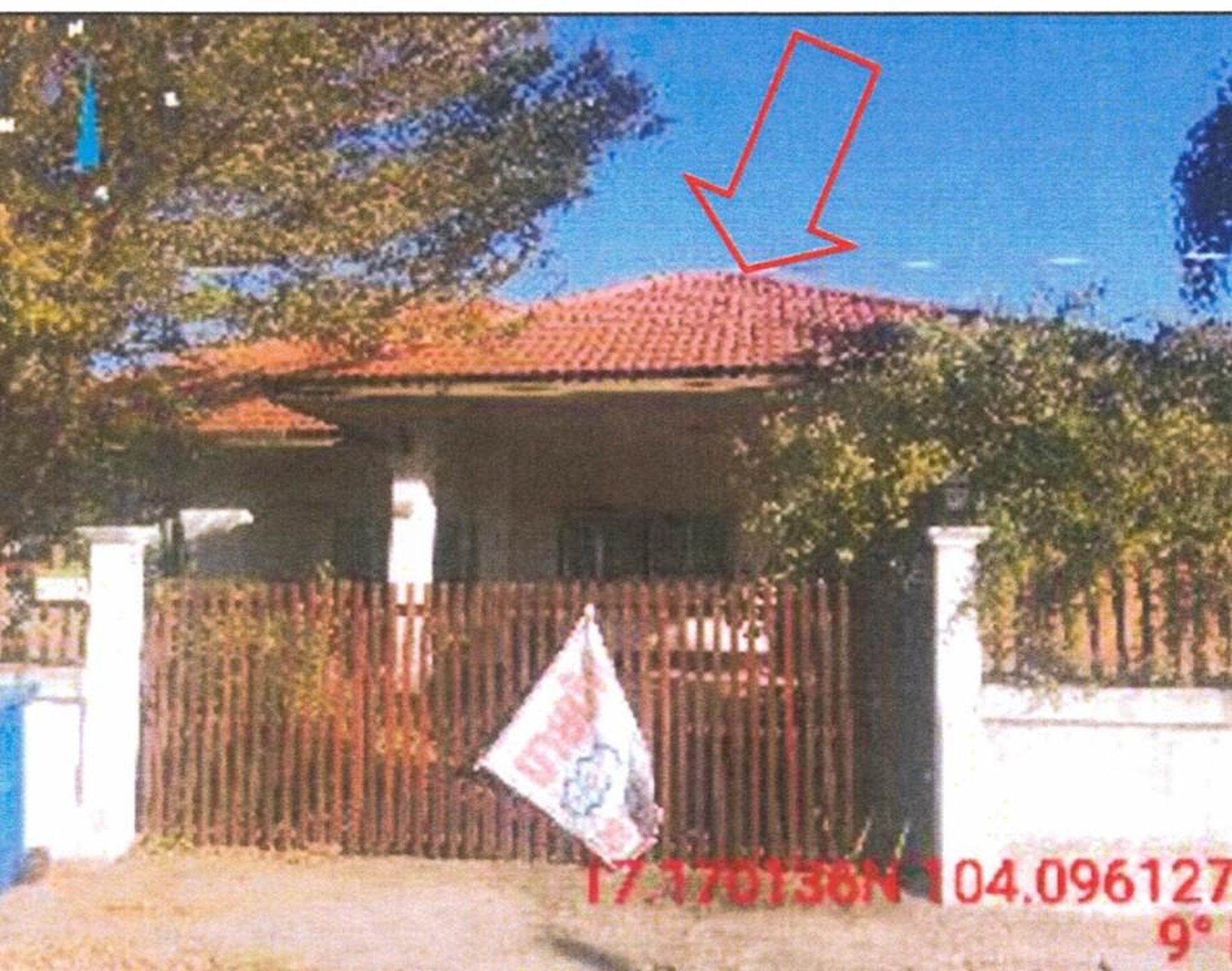 ทรัพย์สถาบันโดย GHB บ้านเดี่ยว โยธินวิลเลจ