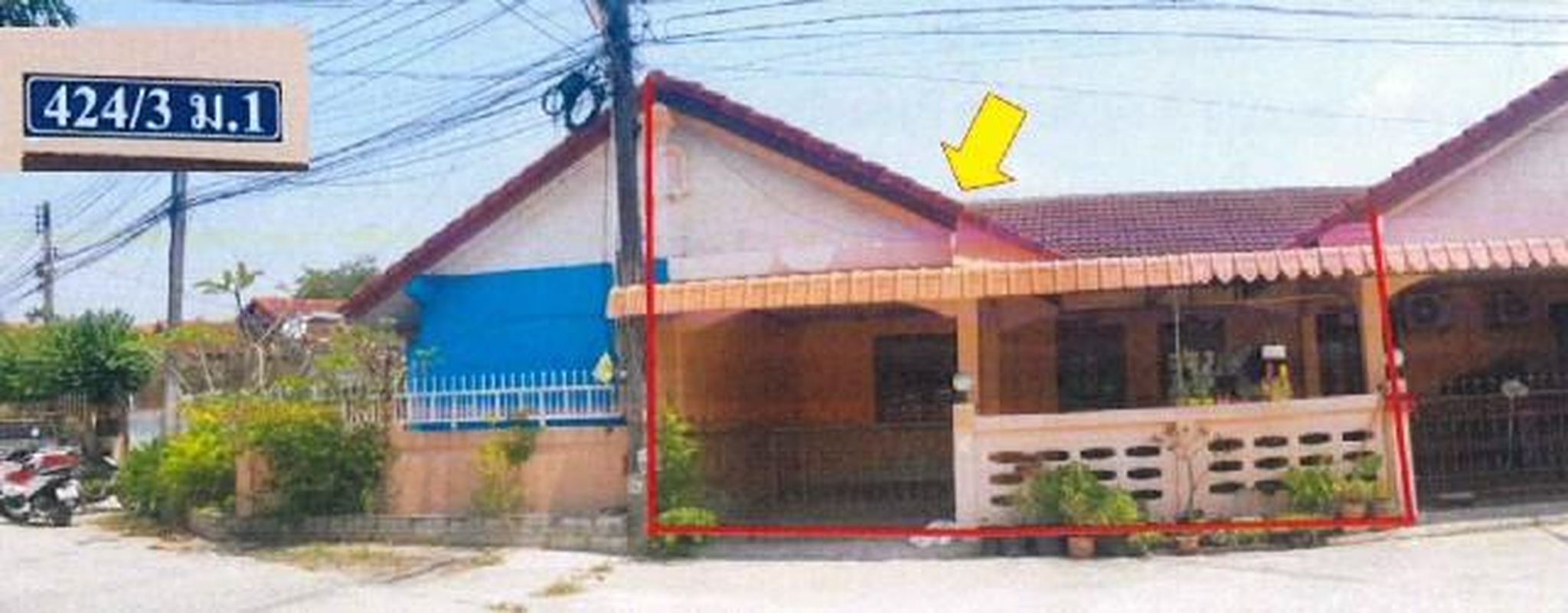 ทรัพย์สถาบันโดย GHB ทาวน์เฮาส์ จิตรไพศาล