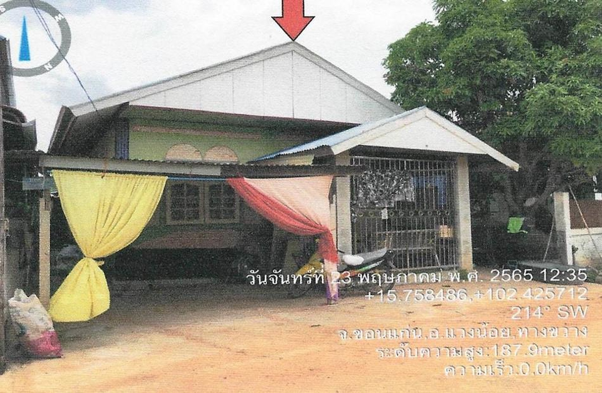 ทรัพย์สถาบันโดย GHB บ้านเดี่ยว ทางขวาง