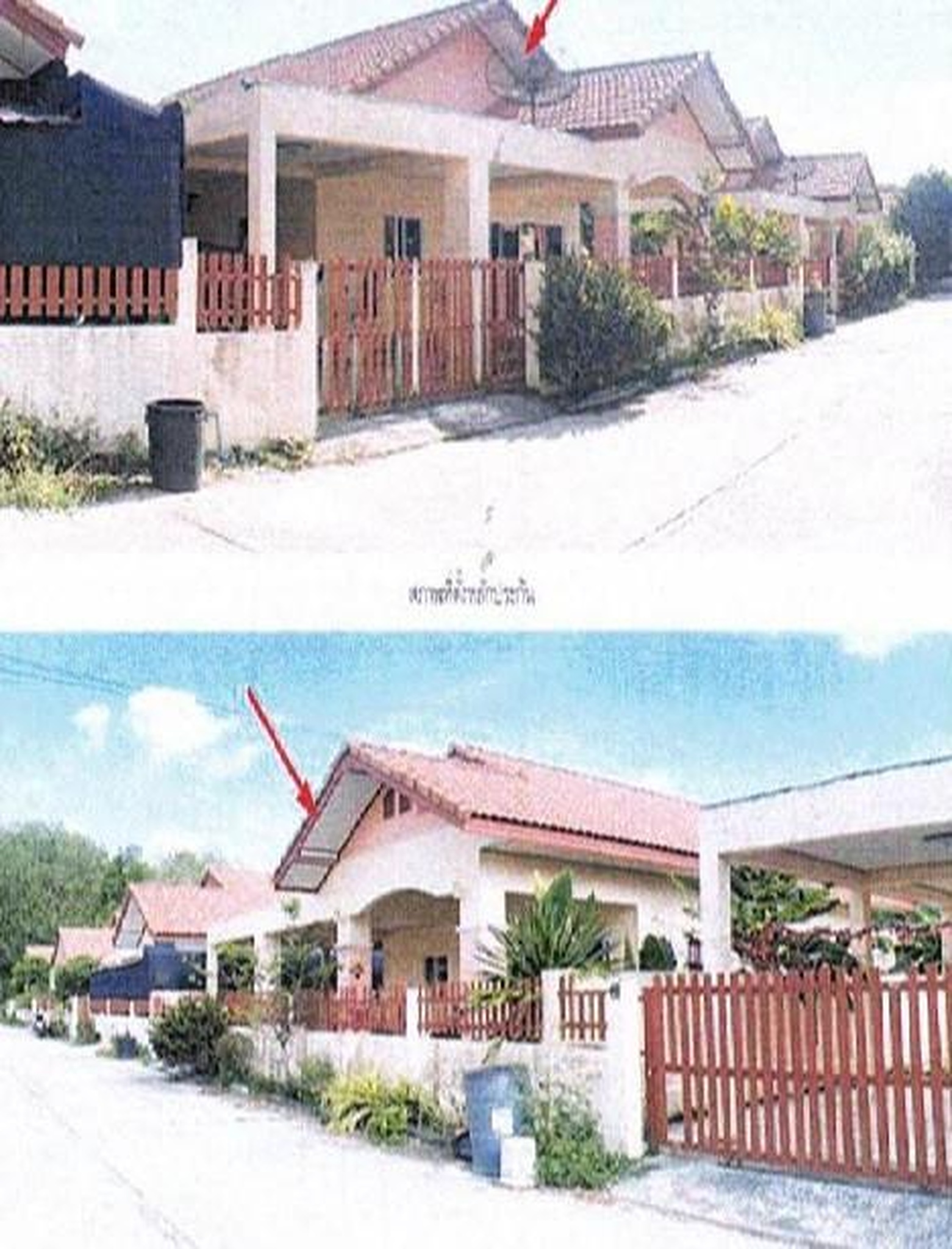 ทรัพย์สถาบันโดย GHB บ้านเดี่ยว กองเงิน การ์เด้นโฮม4