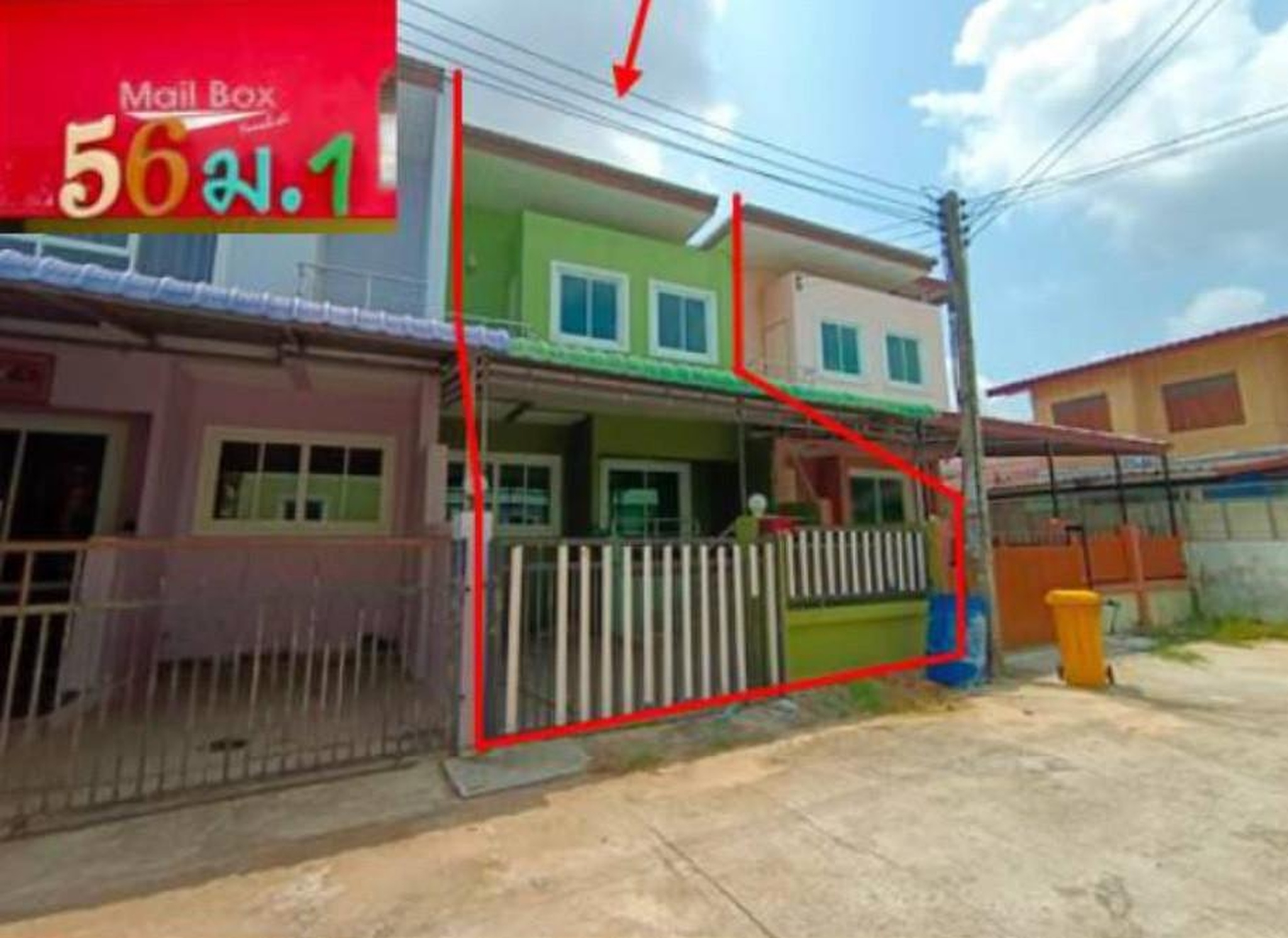 ทรัพย์สถาบันโดย GHB ทาวน์เฮาส์ สันติธานี-ดีไซน์ ร้อยเอ็ด