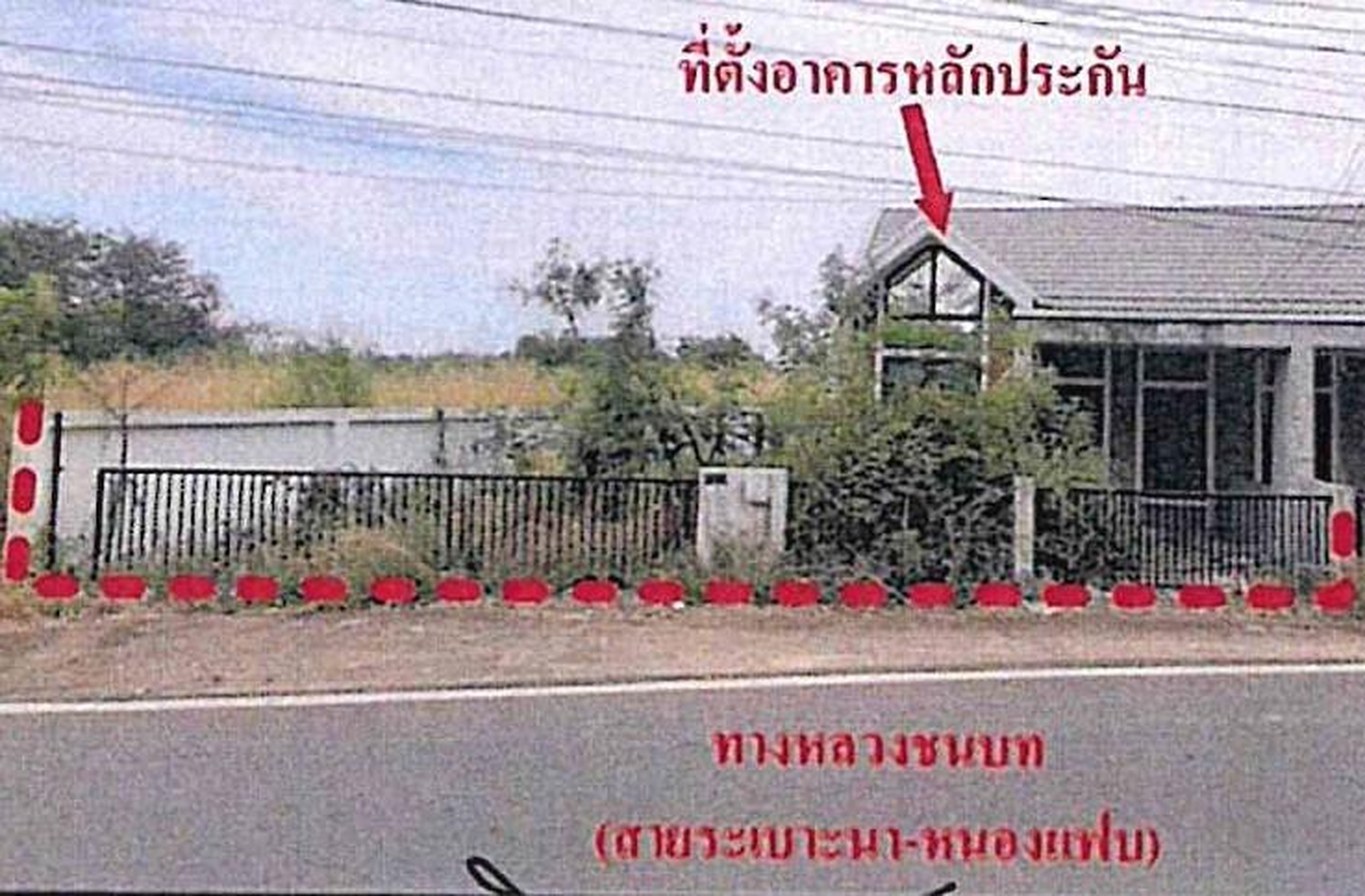 ทรัพย์สถาบันโดย GHB บ้านแฝด เดอะ ฟลาวเวอร์