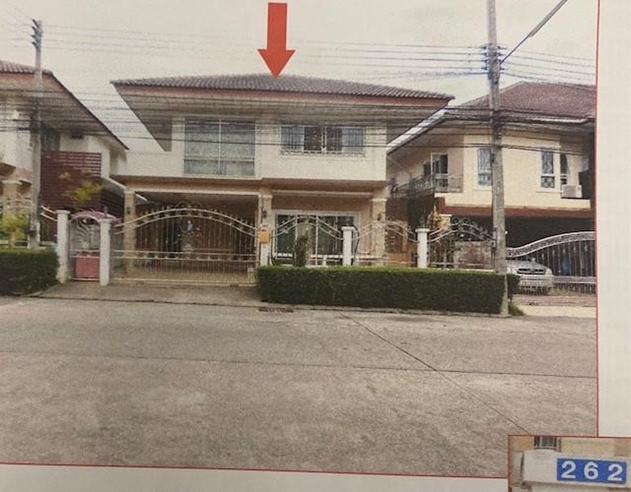 ทรัพย์สถาบันโดย GHB บ้านเดี่ยว ทานตะวัน