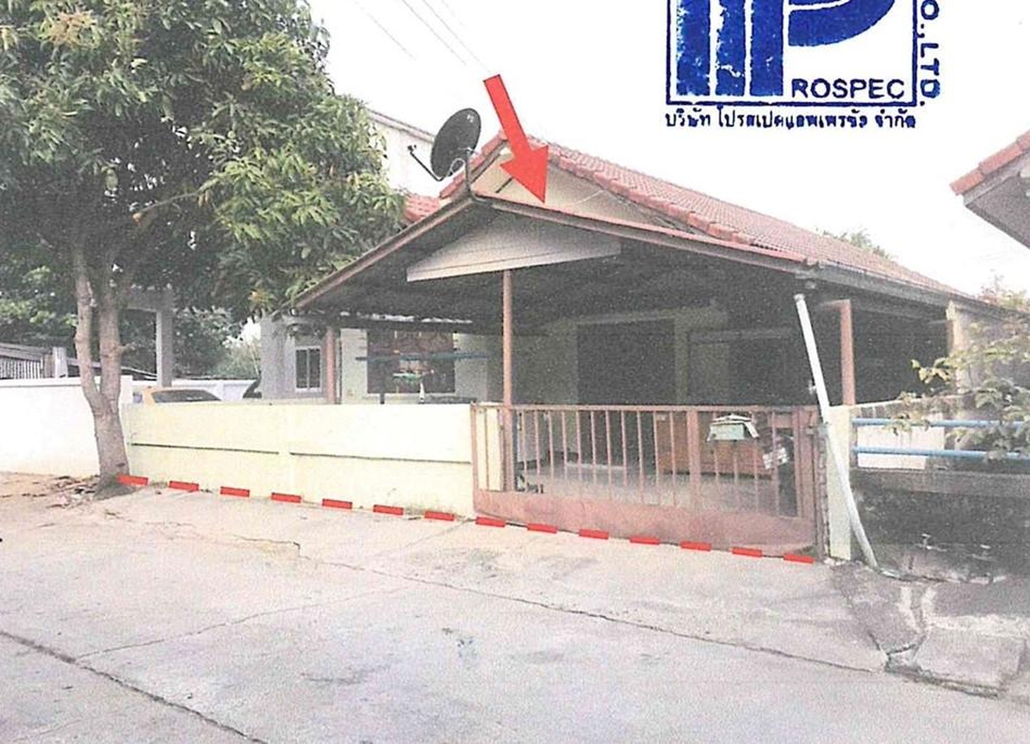 ทรัพย์สถาบันโดย GHB บ้านเดี่ยว ม.ประเสริฐสุข