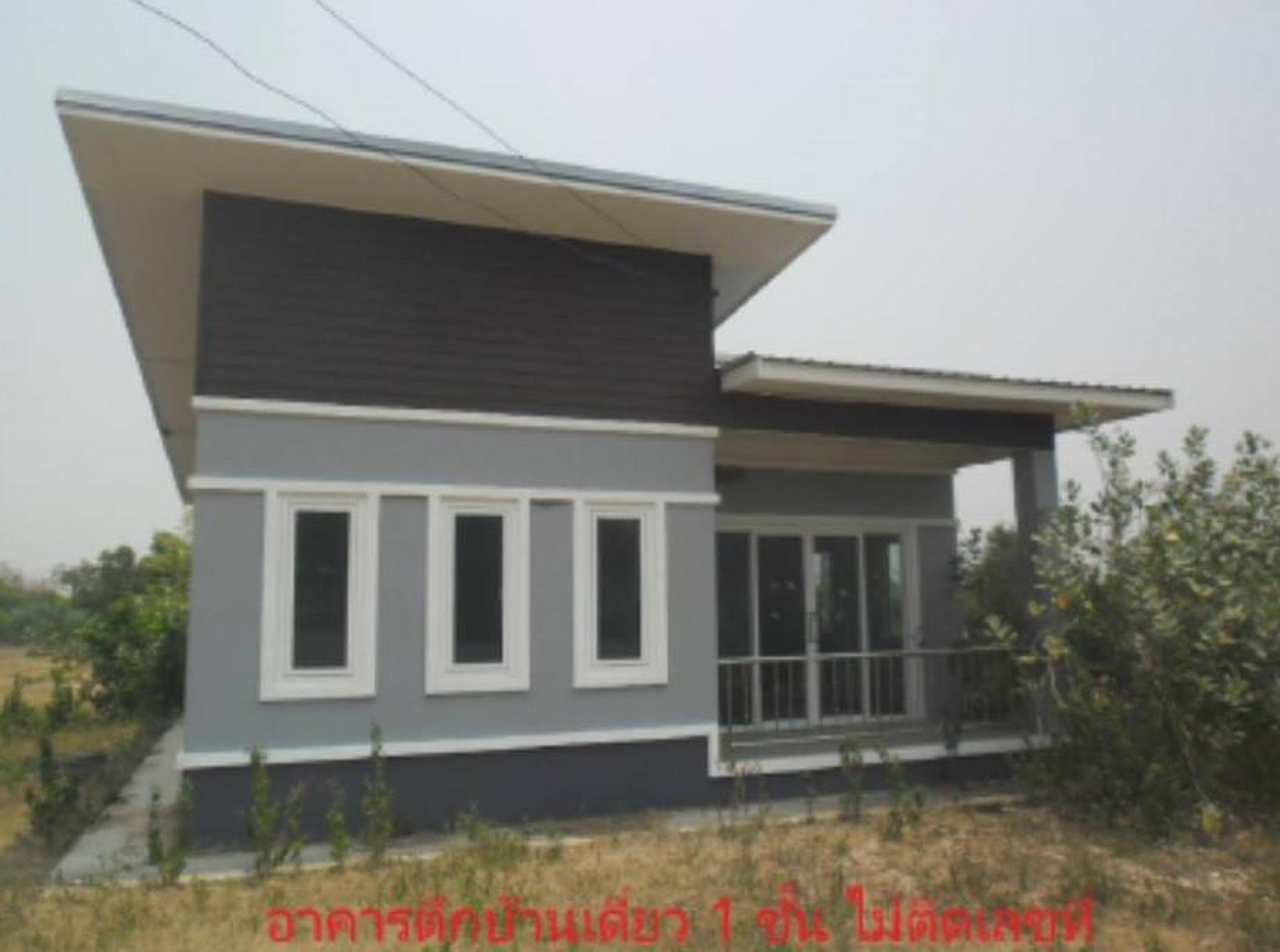 ทรัพย์สถาบันโดย GHB บ้านเดี่ยว คุยมาตย์