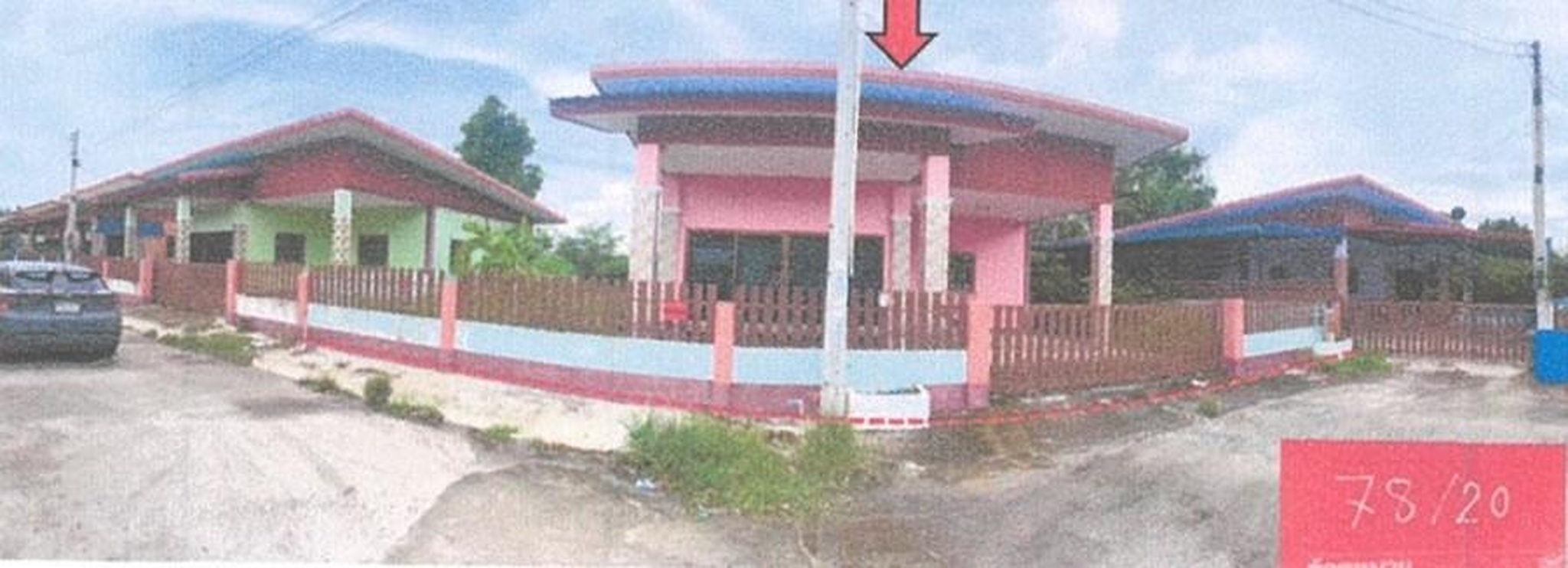 ทรัพย์สถาบันโดย GHB บ้านเดี่ยว ผ่องศรี