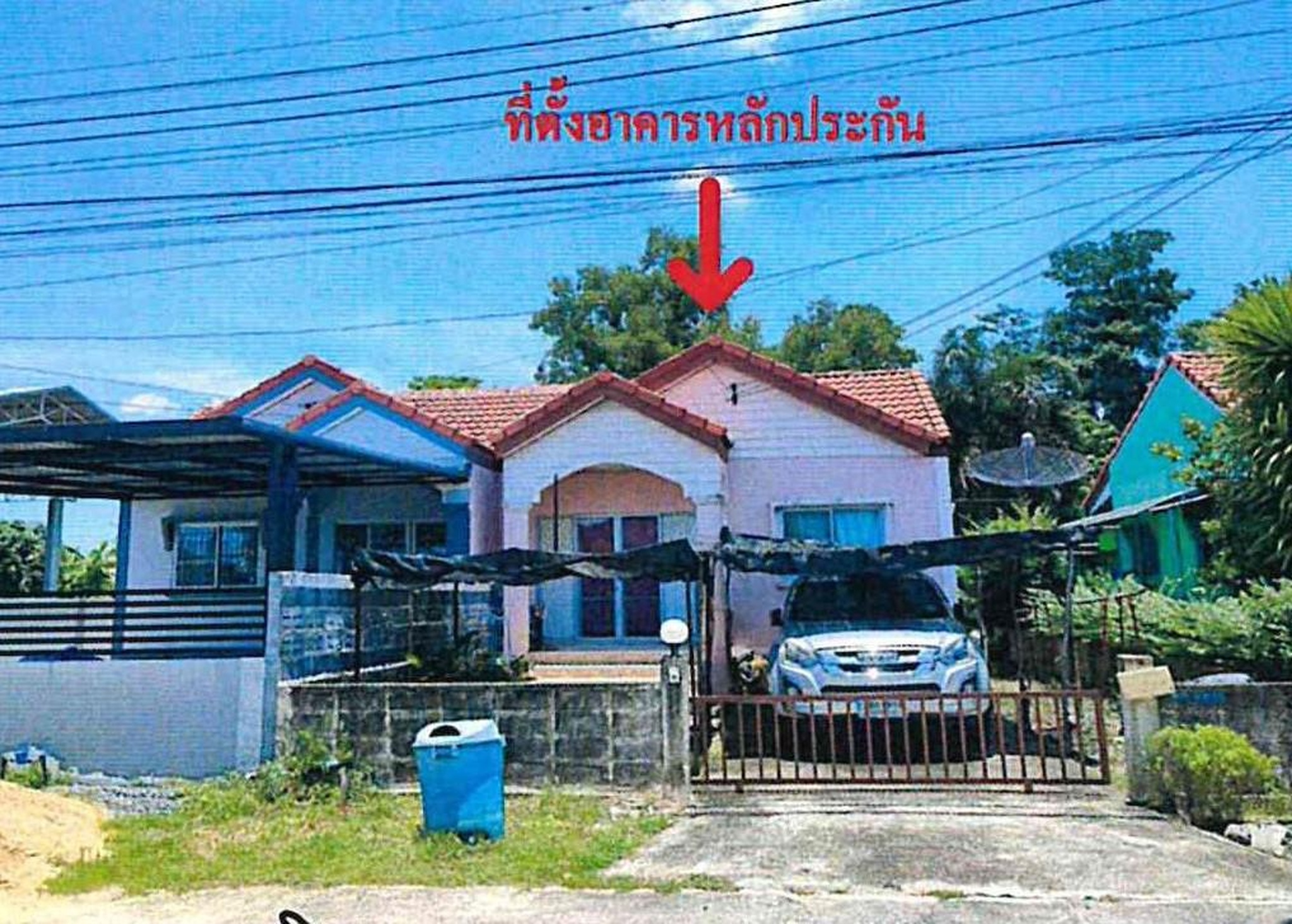 ทรัพย์สถาบันโดย GHB บ้านแฝด สวนแสนสุข คลอง 29