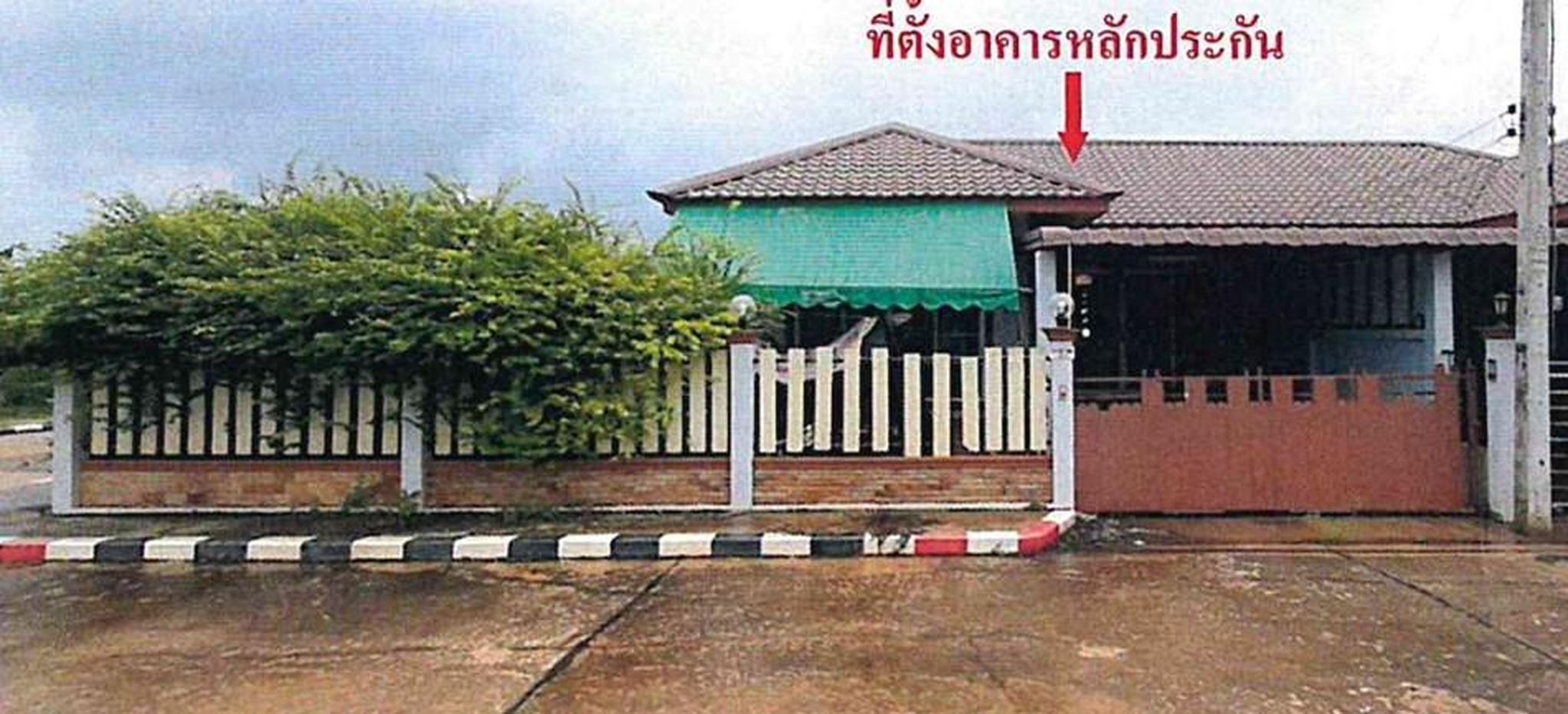 ทรัพย์สถาบันโดย GHB บ้านแฝด กรรณกร