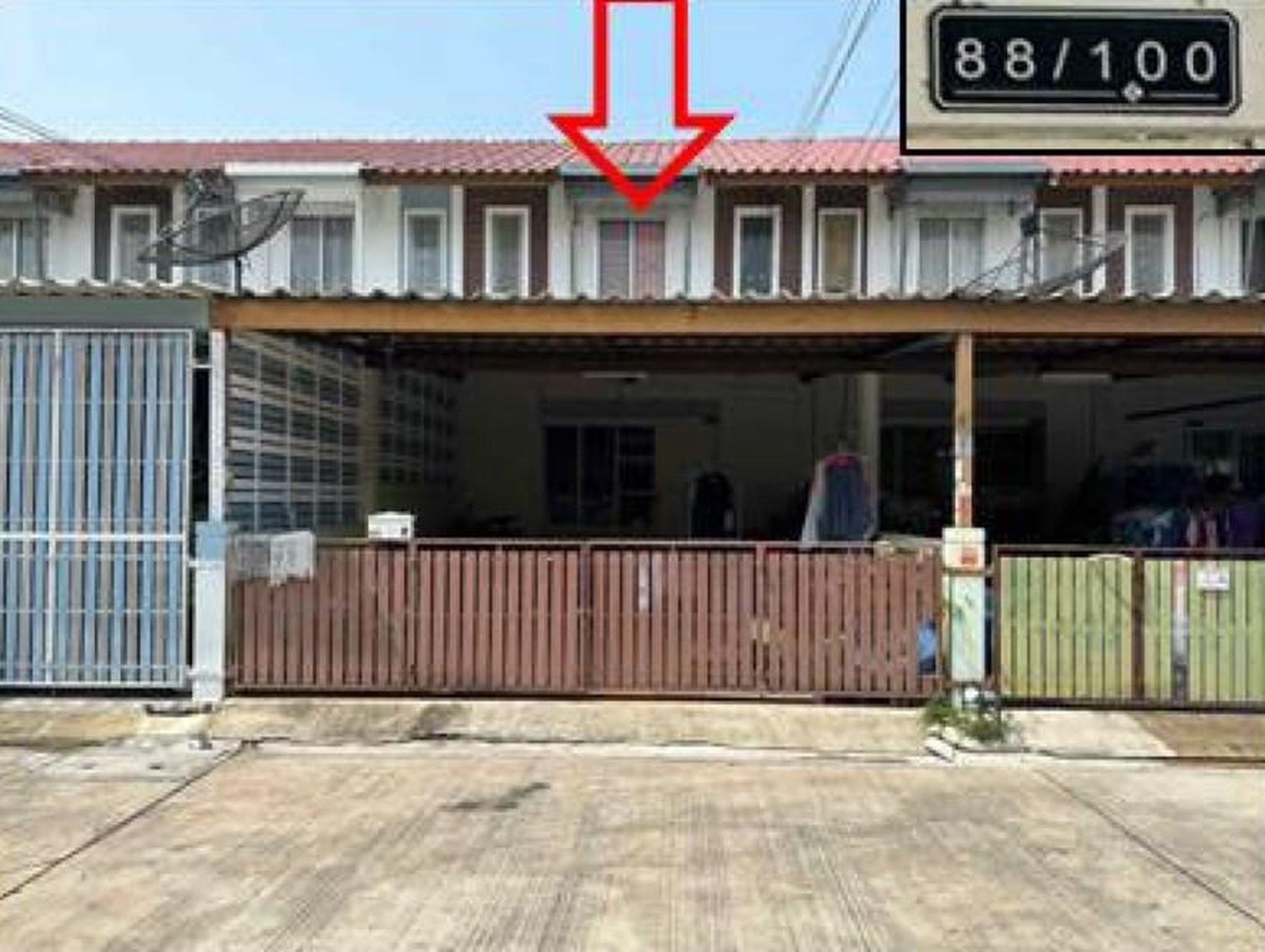 ทรัพย์สถาบันโดย GHB ทาวน์เฮาส์ แฟมิลี่ซิตี้ทาวน์ 2
