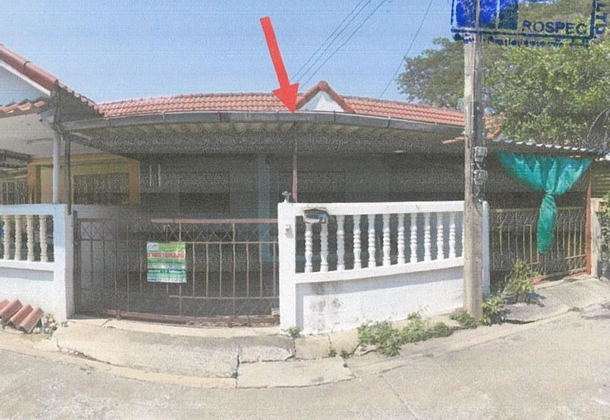 ทรัพย์สถาบันโดย GHB ทาวน์เฮาส์ เกตุทิพย์