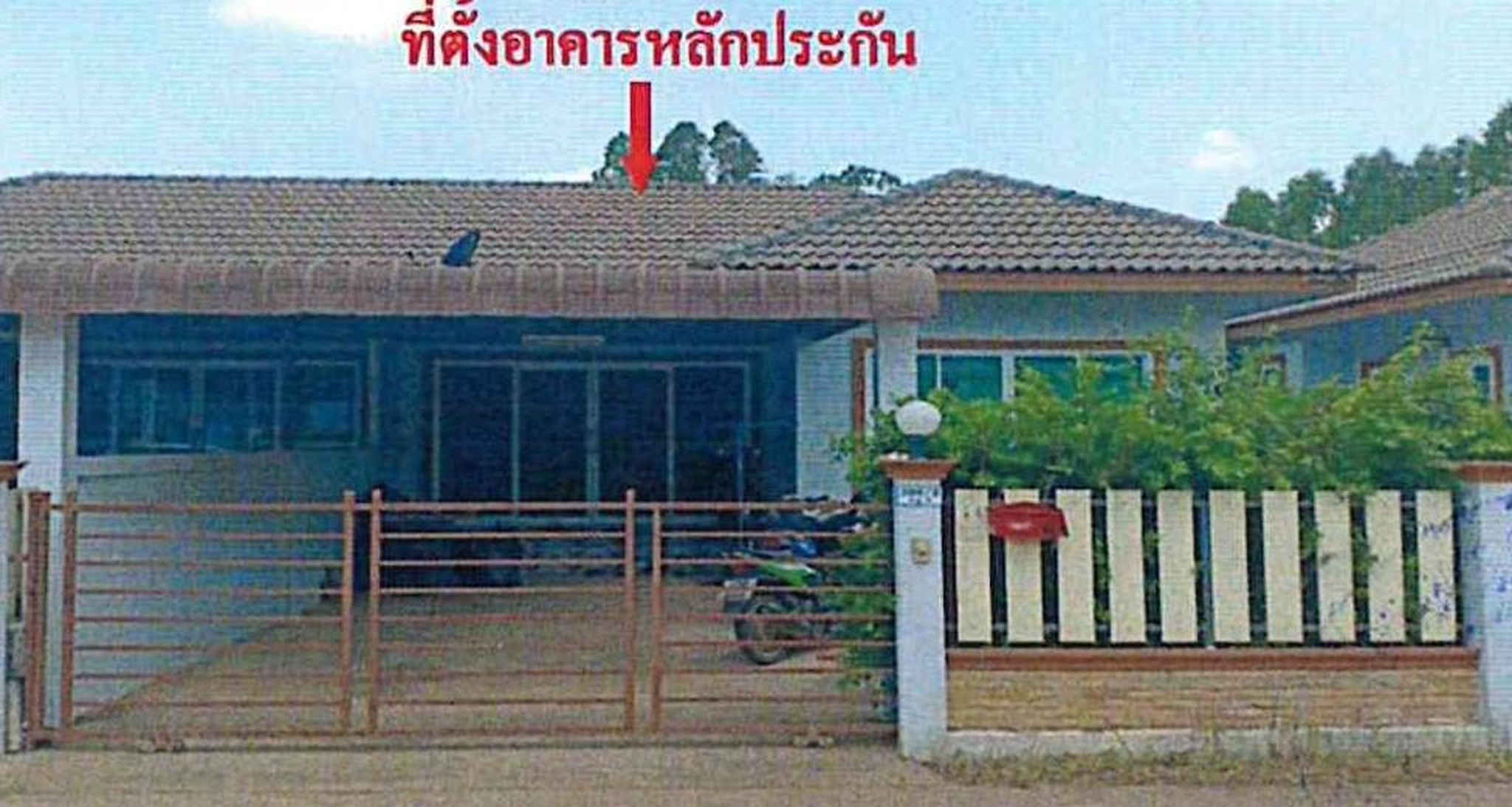 ทรัพย์สถาบันโดย GHB บ้านแฝด อินฟินิตี้