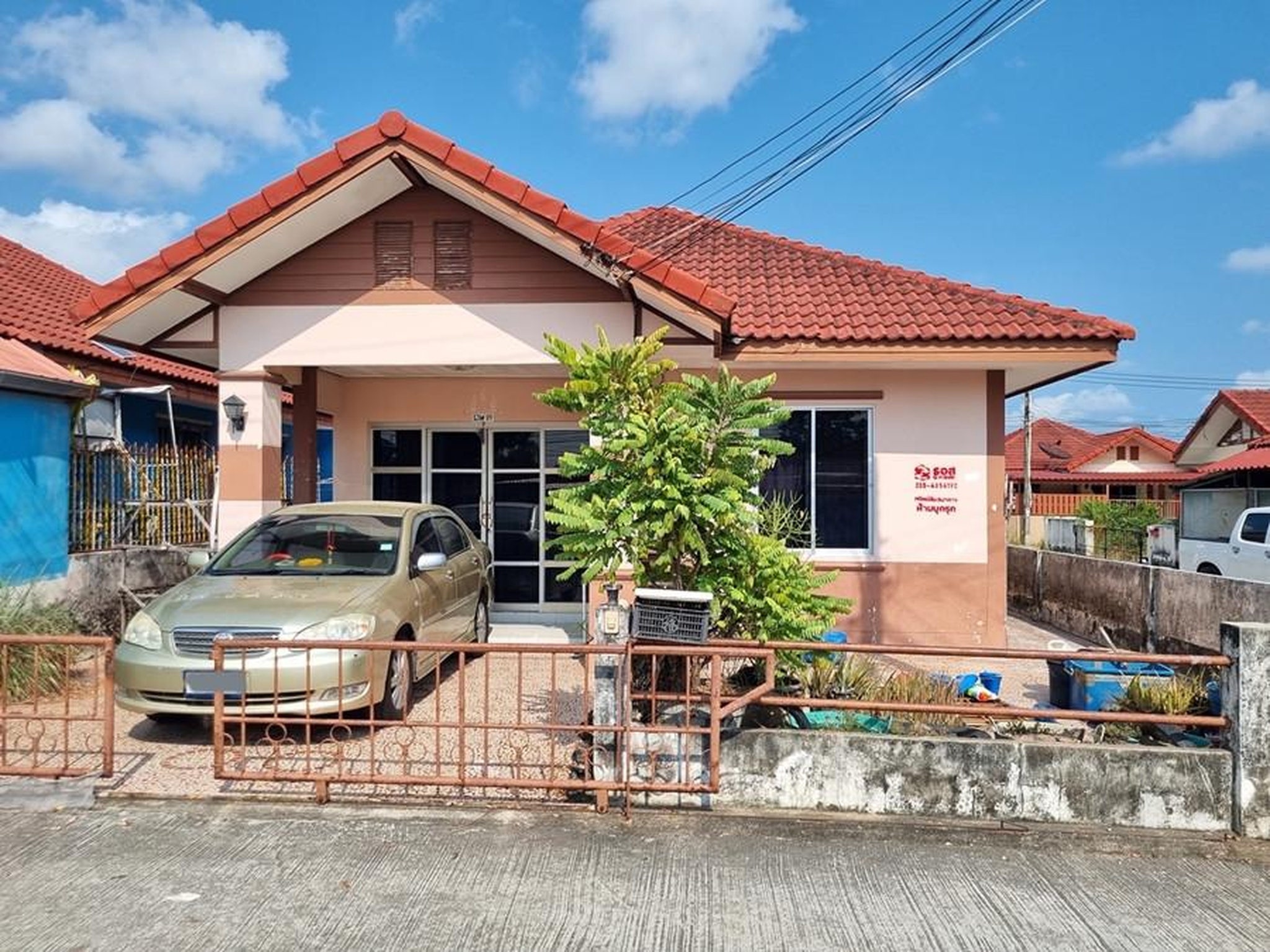 ทรัพย์สถาบันโดย GHB บ้านเดี่ยว ฟายน์โฮม เฟส 4