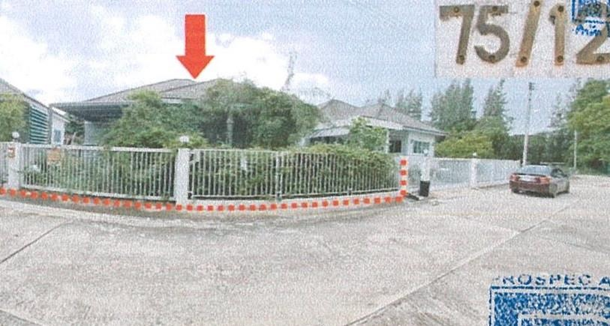 ทรัพย์สถาบันโดย GHB บ้านเดี่ยว ดาหลา
