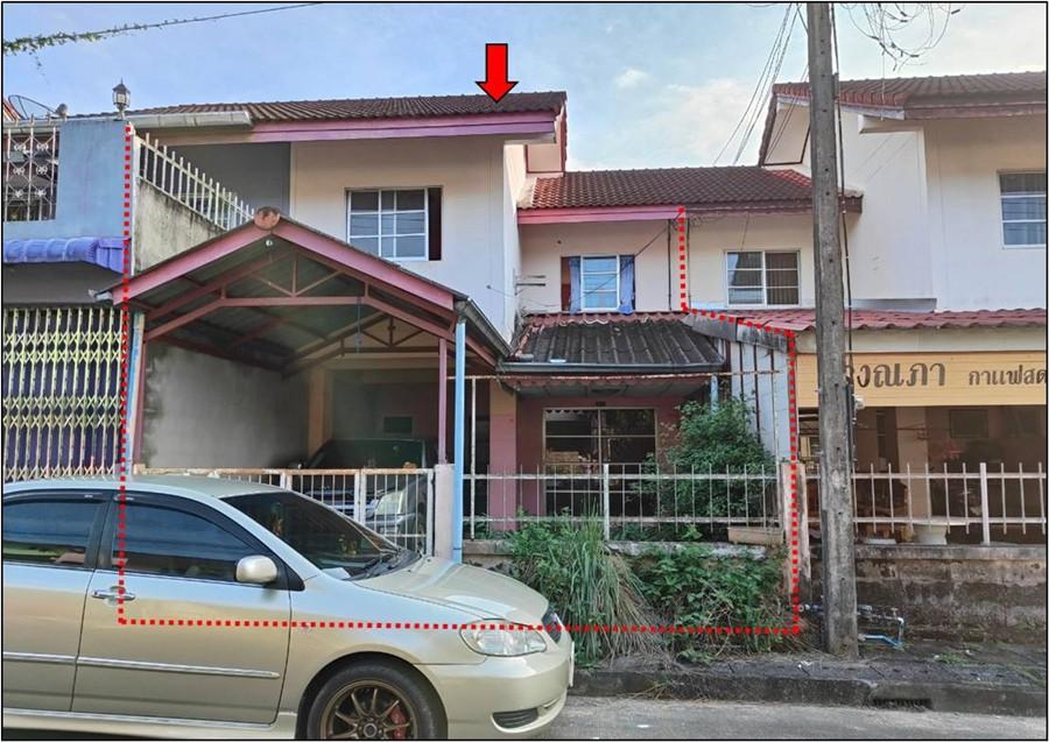ทรัพย์สถาบันโดย GHB ทาวน์เฮาส์ การเคหะแห่งชาติ