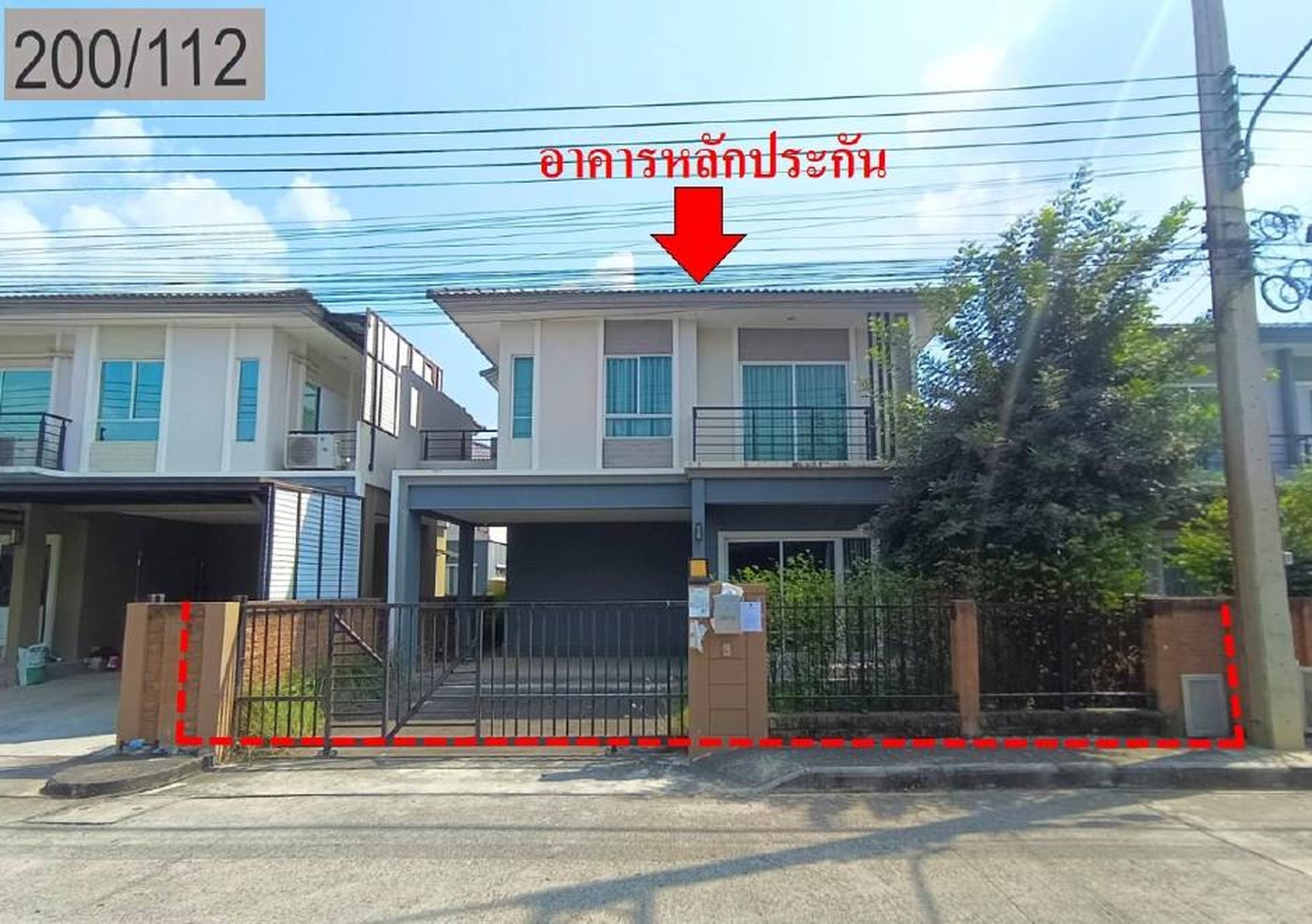 ทรัพย์สถาบันโดย GHB บ้านแฝด เดอะแพนท์ อยุธยา