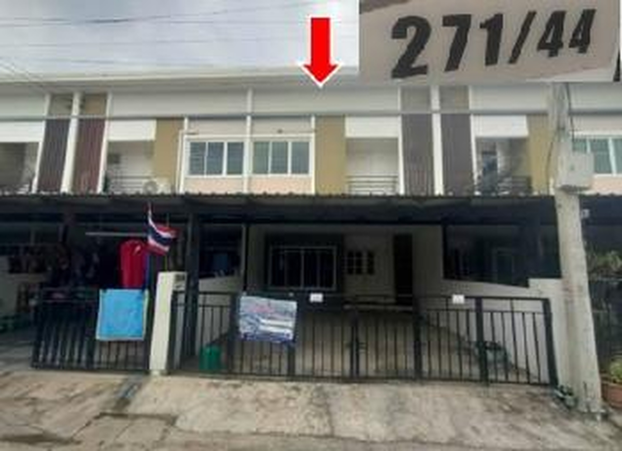 ทรัพย์สถาบันโดย GHB ทาวน์เฮาส์ ร่มไม้ (Baan Rommai Saraburi)