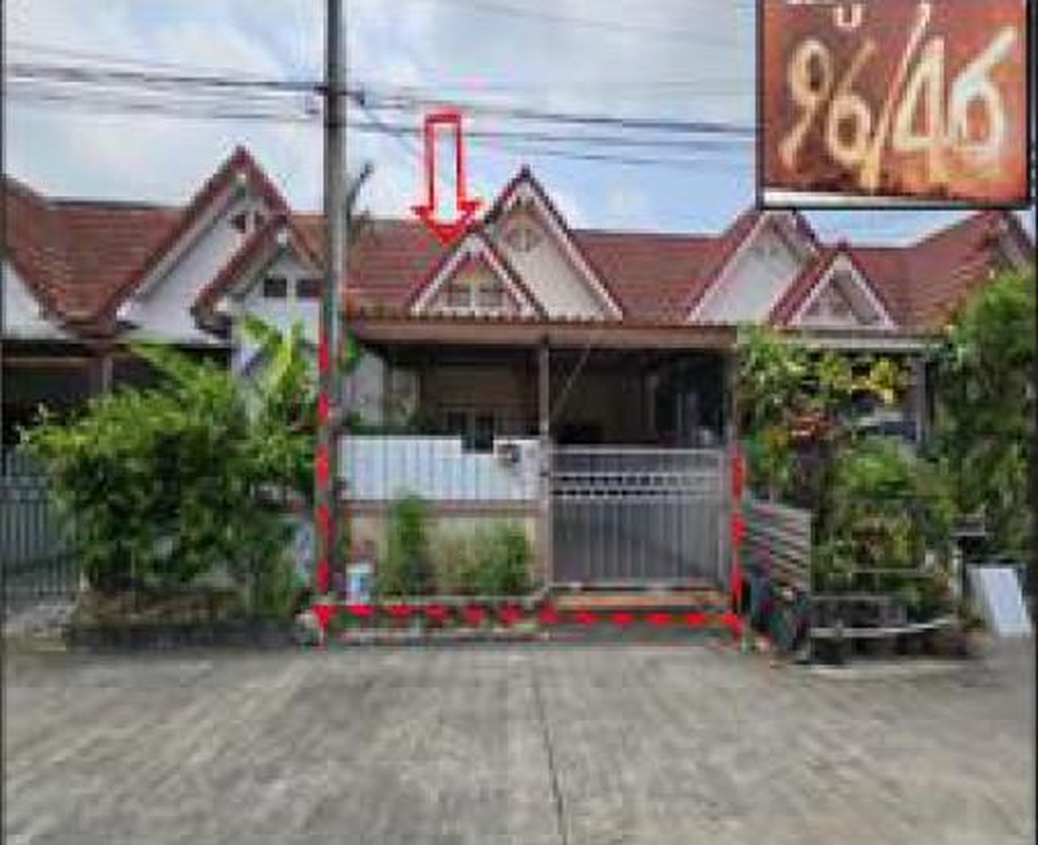 ทรัพย์สถาบันโดย GHB ทาวน์เฮาส์ เพลินตา