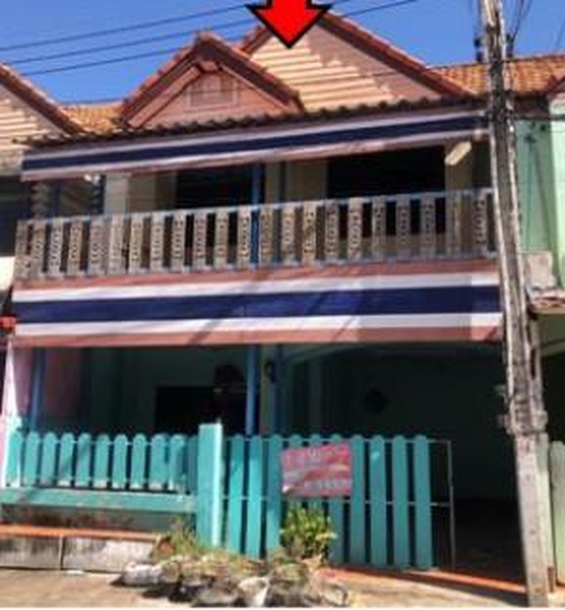 ทรัพย์สถาบันโดย GHB ทาวน์เฮาส์ สวนทองเนเชอรัลพาร์ค