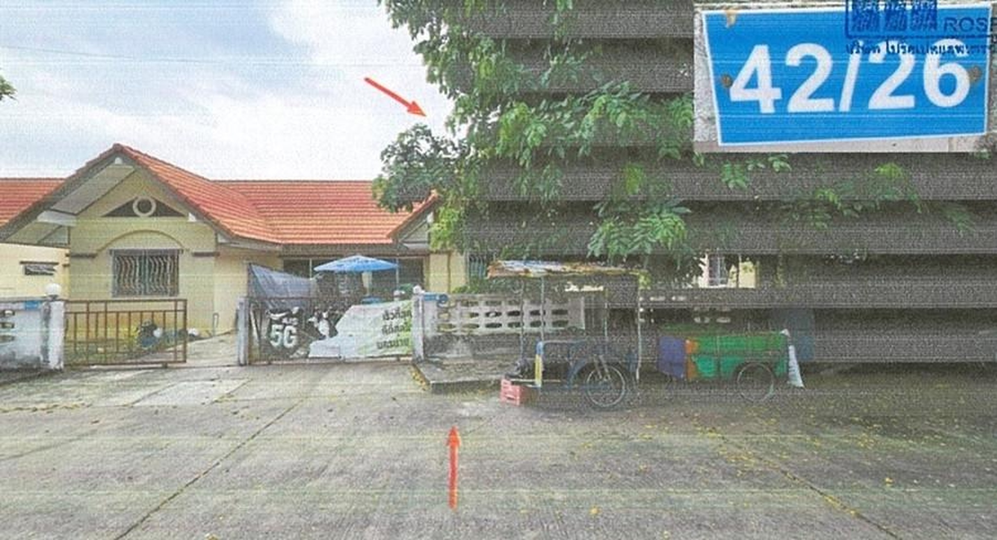 ทรัพย์สถาบันโดย GHB บ้านแฝด ทองสถิตย์วิลล่า 7 (Baan Thong Sathit Villa 7)