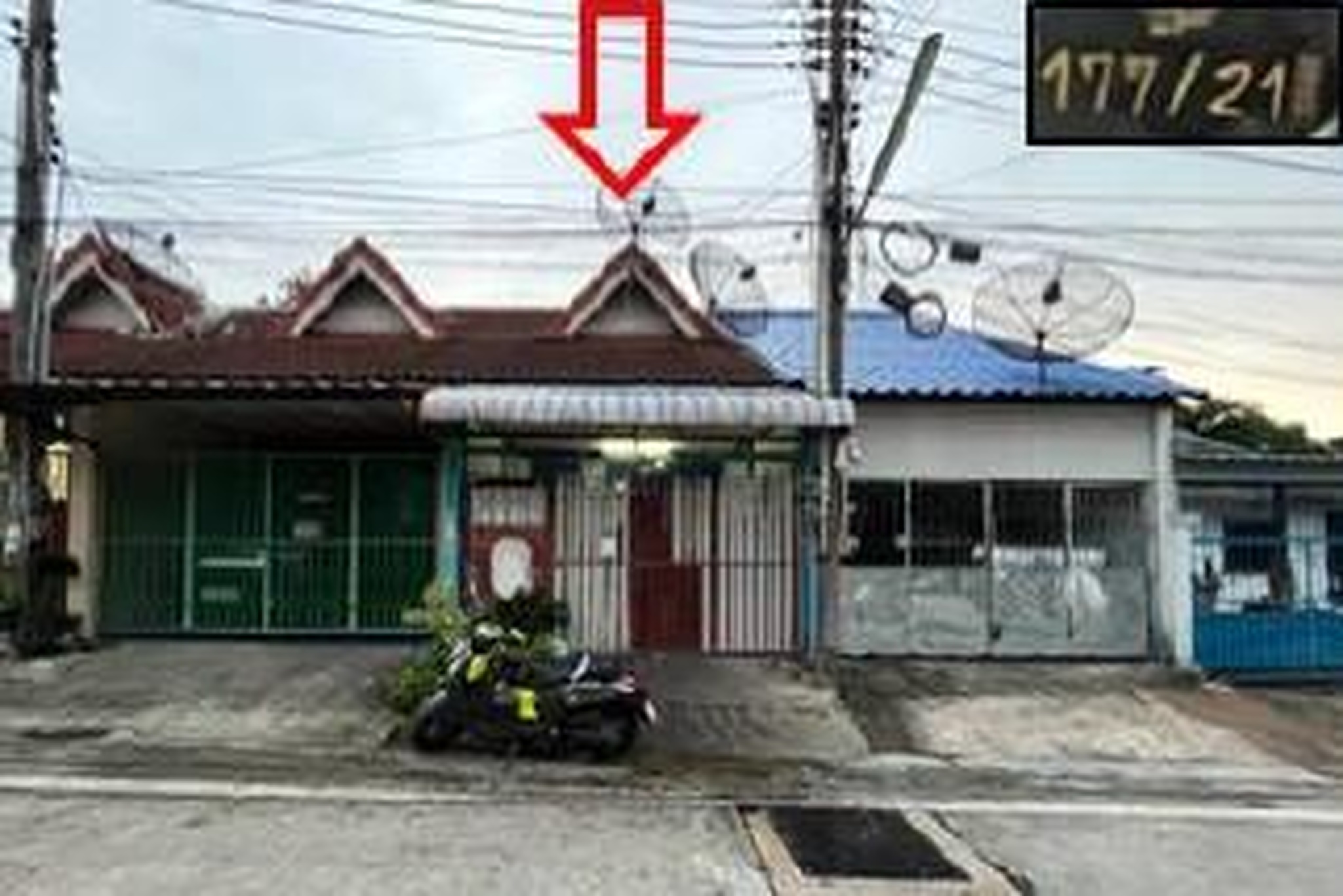 ทรัพย์สถาบันโดย GHB ทาวน์เฮาส์ ประทานพร