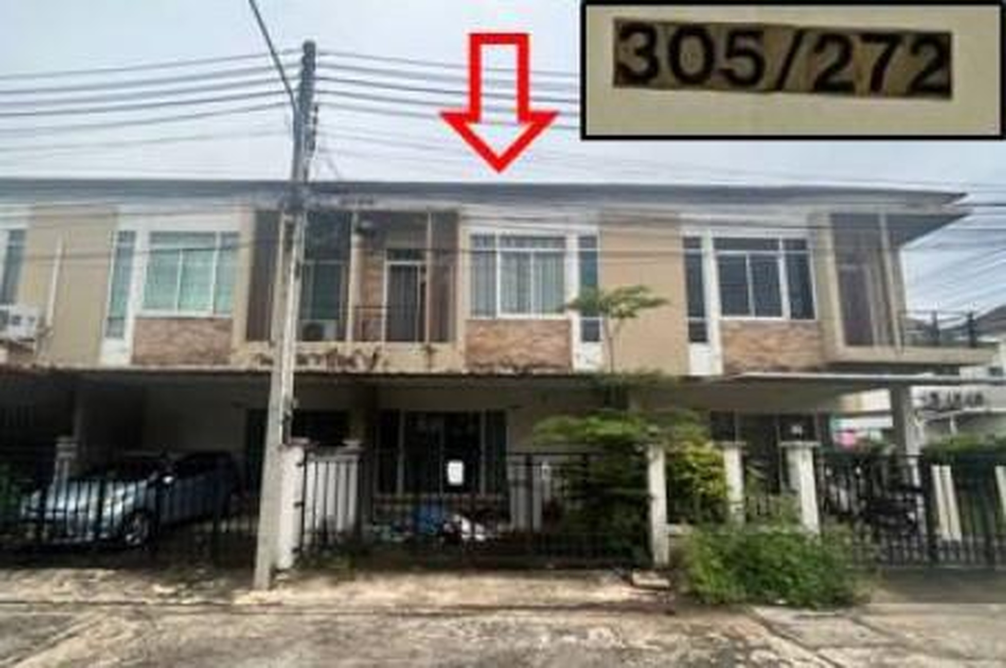 ทรัพย์สถาบันโดย GHB ทาวน์เฮาส์ โกลเด้น ทาวน์ วังหิน-แตงอ่อน (Golden Town Wanghin-Taeng On)