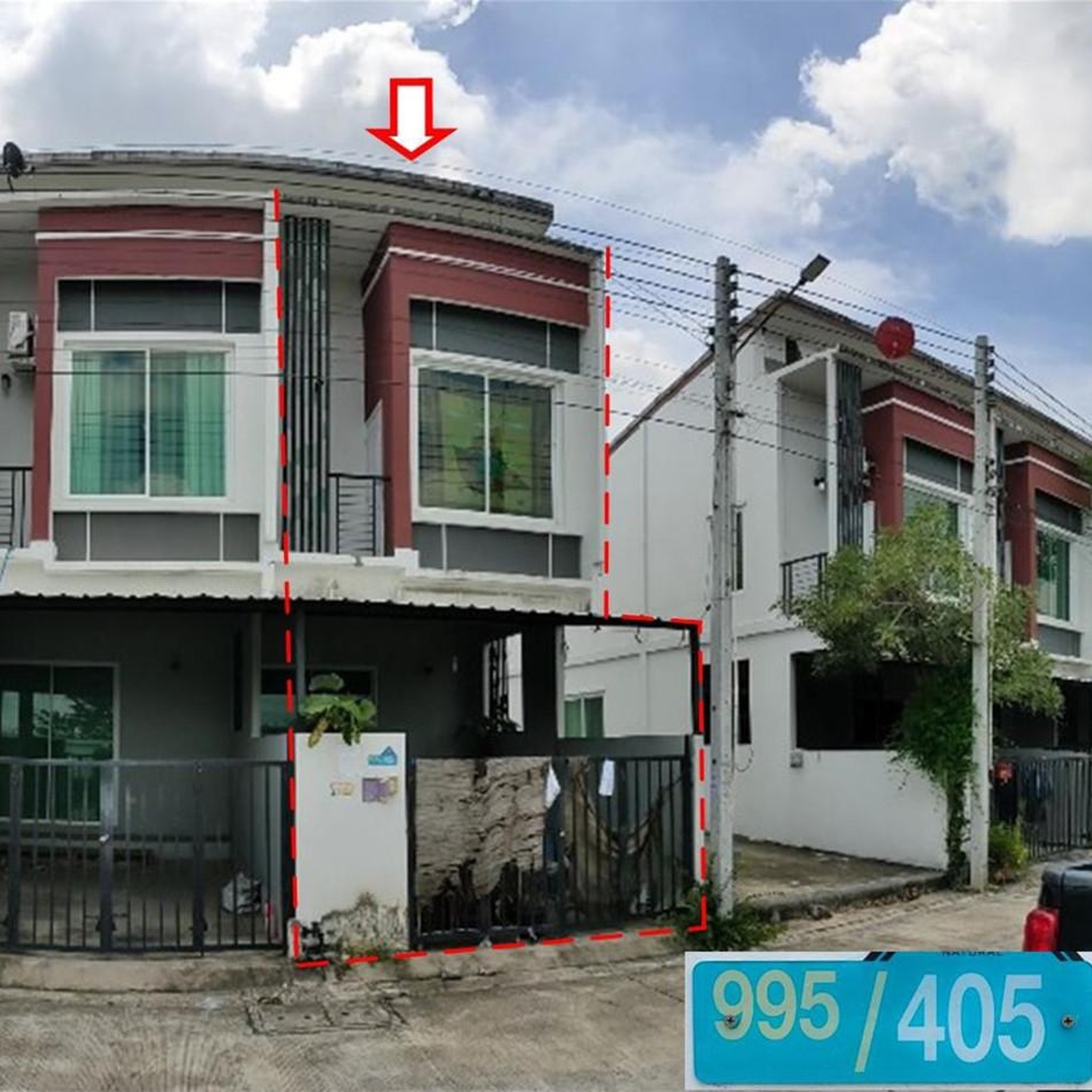 ทรัพย์สถาบันโดย GHB ทาวน์เฮาส์ เดอะพีค เนเชอรัล (ปลวกแดง-มาบยางพร)