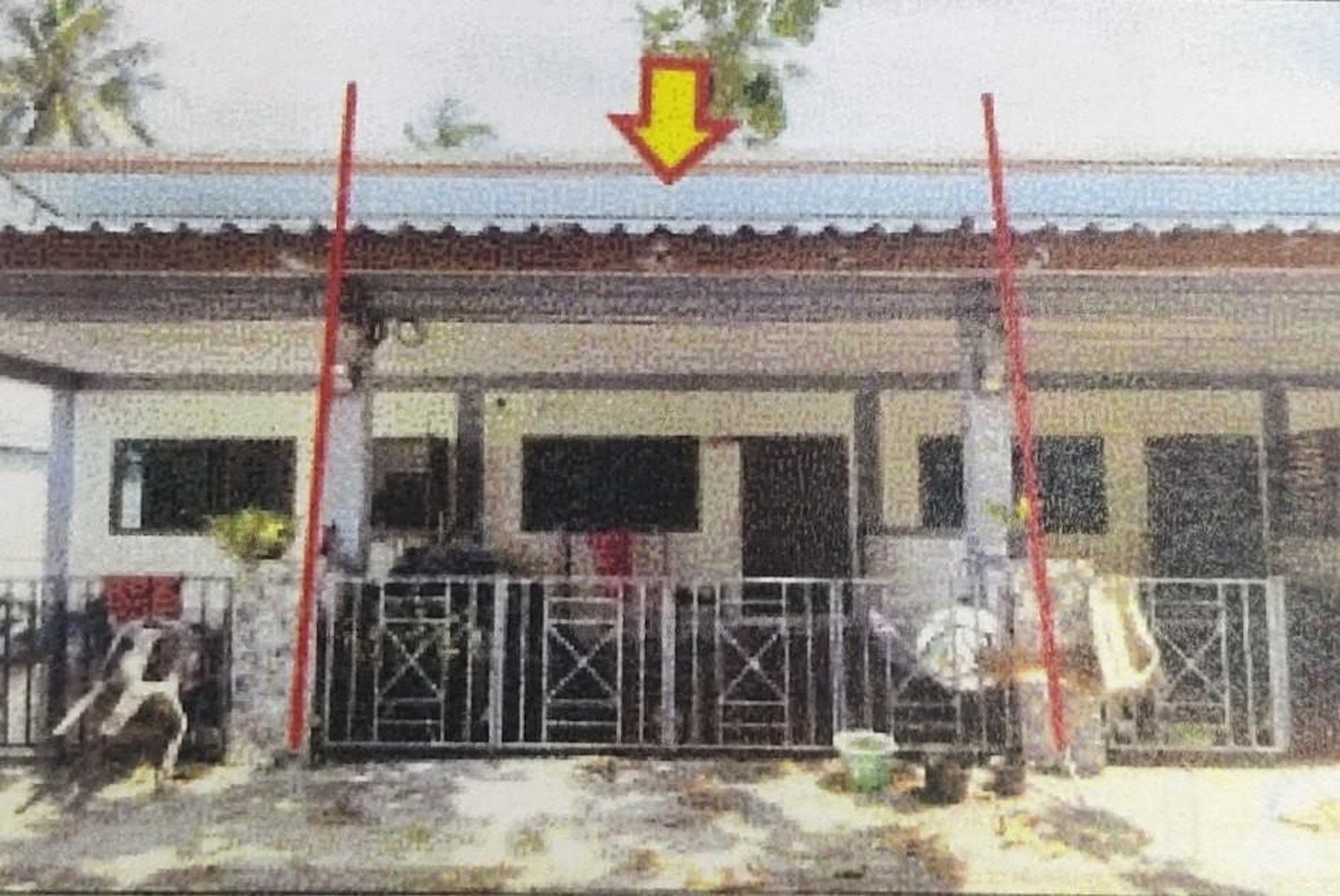 ทรัพย์สถาบันโดย GHB ทาวน์เฮาส์ ตลาดสิชล