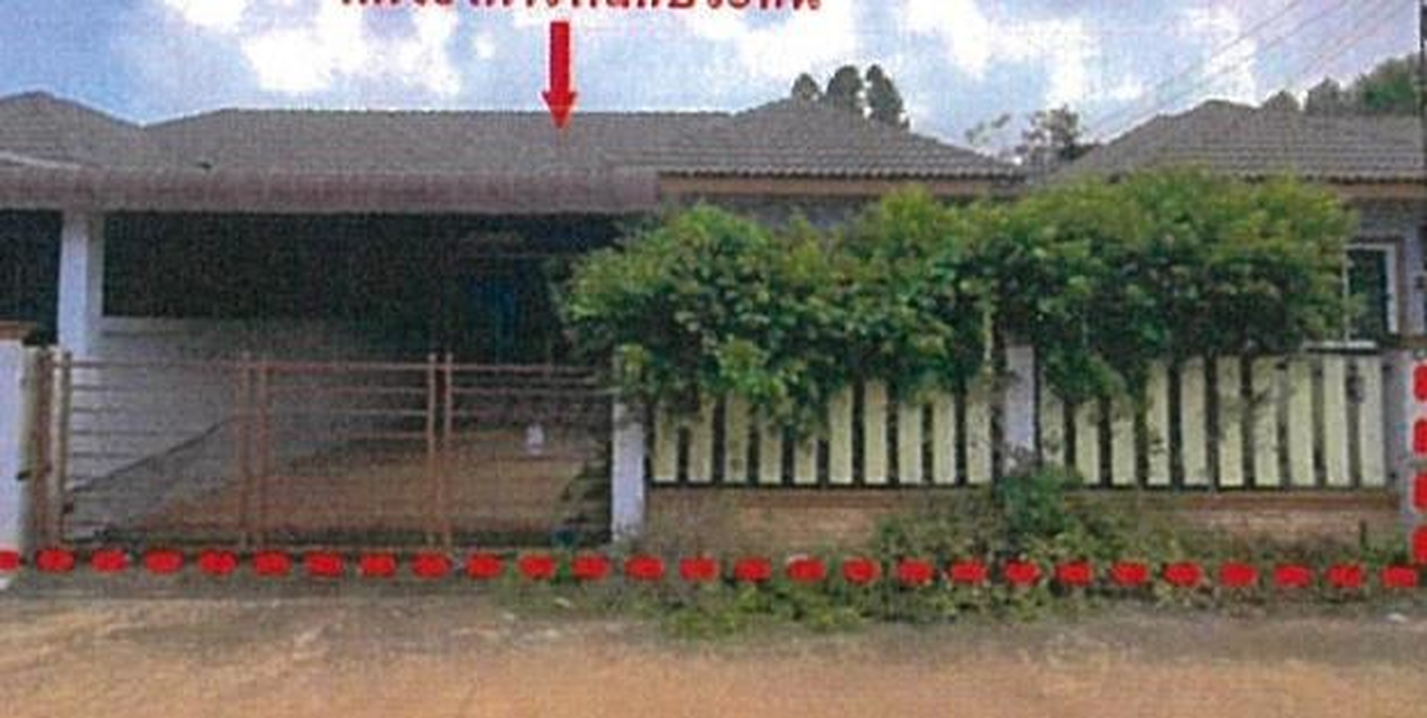 ทรัพย์สถาบันโดย GHB บ้านแฝด อินฟินิตี้