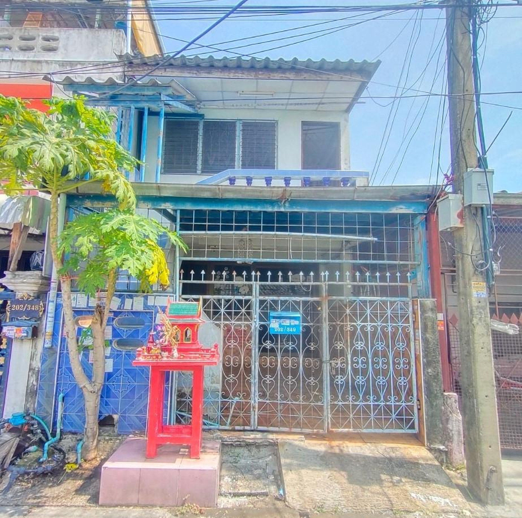 ทรัพย์สถาบันโดย GHB ทาวน์เฮาส์ การเคหะบางพลี