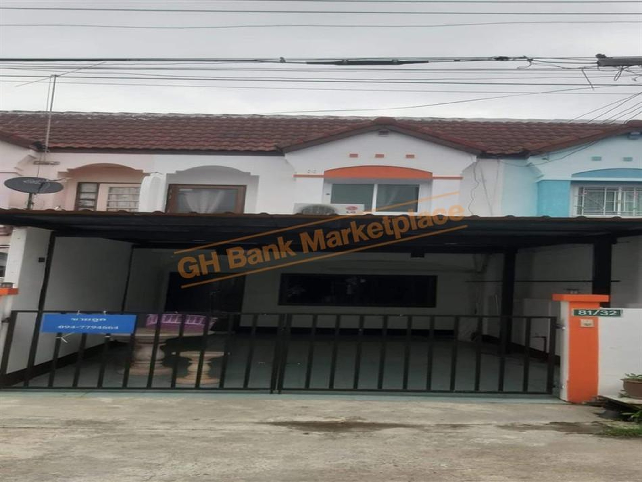 ทรัพย์สถาบันโดย GHB ทาวน์เฮาส์ ขวัญนคร