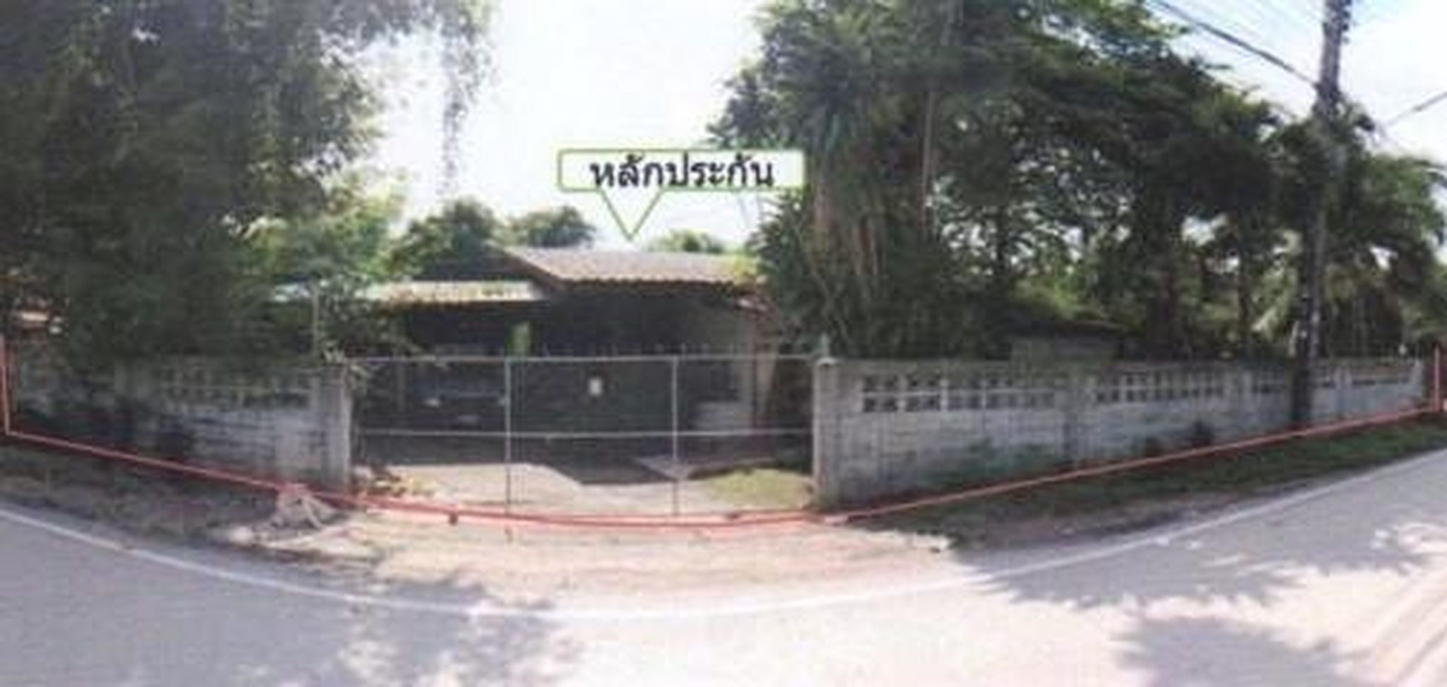 ทรัพย์สถาบันโดย GHB บ้านเดี่ยว ท่าแหน