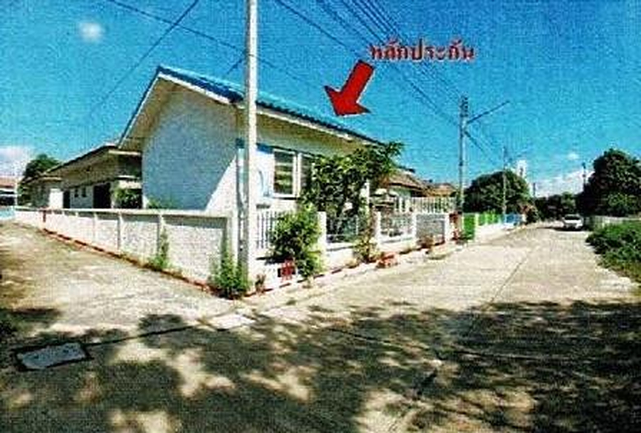 ทรัพย์สถาบันโดย GHB บ้านเดี่ยว ตวงทอง 2