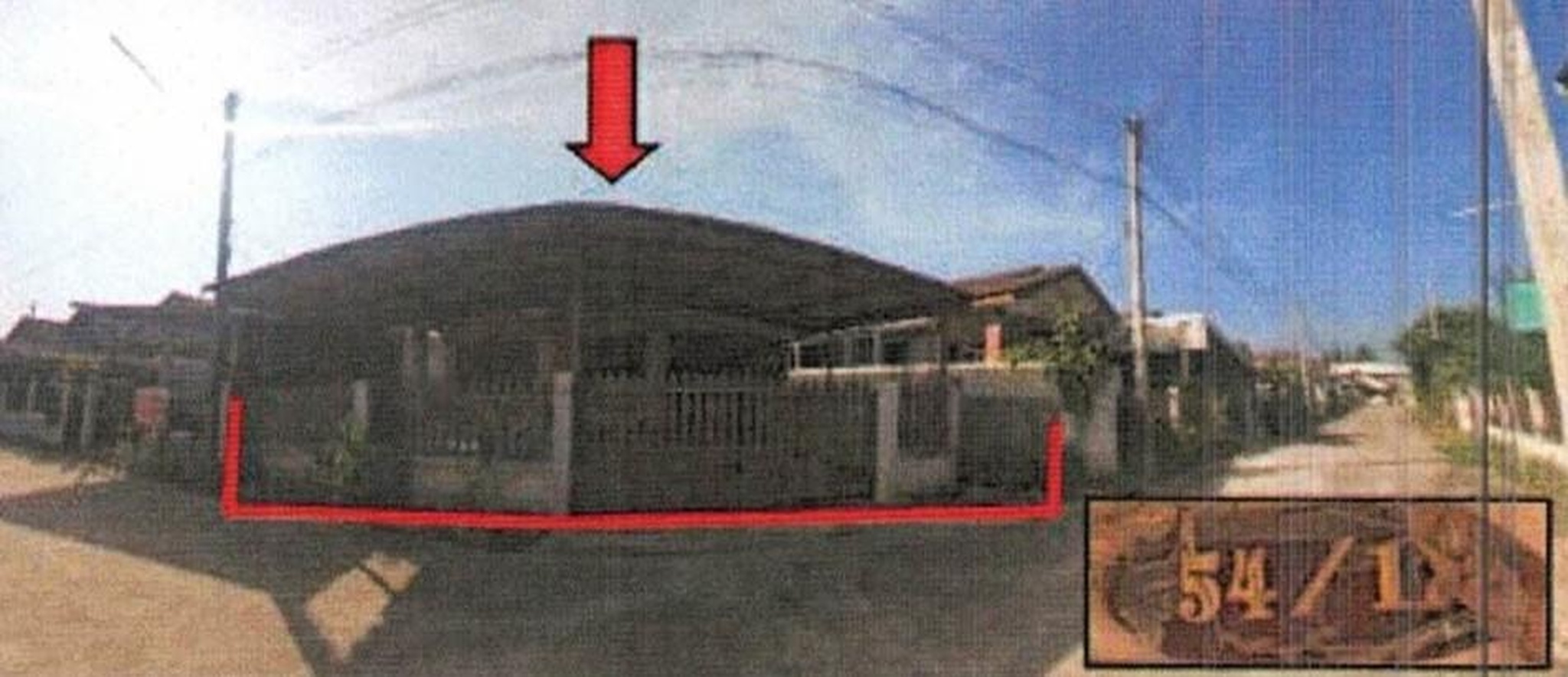 ทรัพย์สถาบันโดย GHB บ้านเดี่ยว ชานิยาฮ์