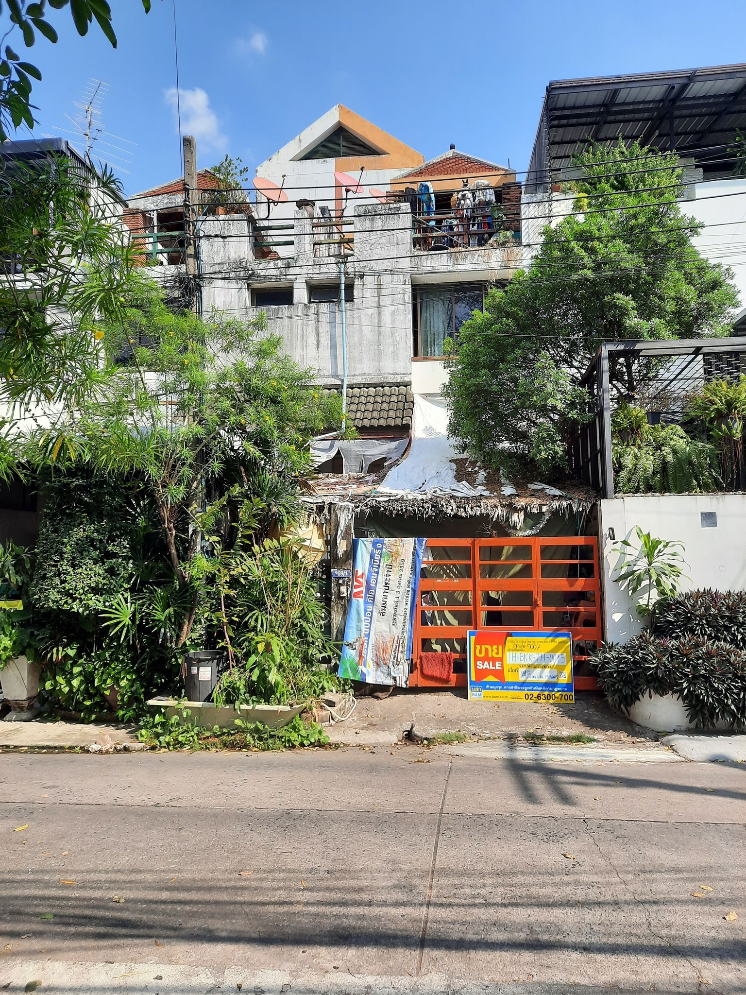 ทรัพย์สถาบันโดย BAM ทาวน์เฮาส์ใกล้ YL06 มหาดไทย ราชพงษ์ (Baan Ratchaphongsa)