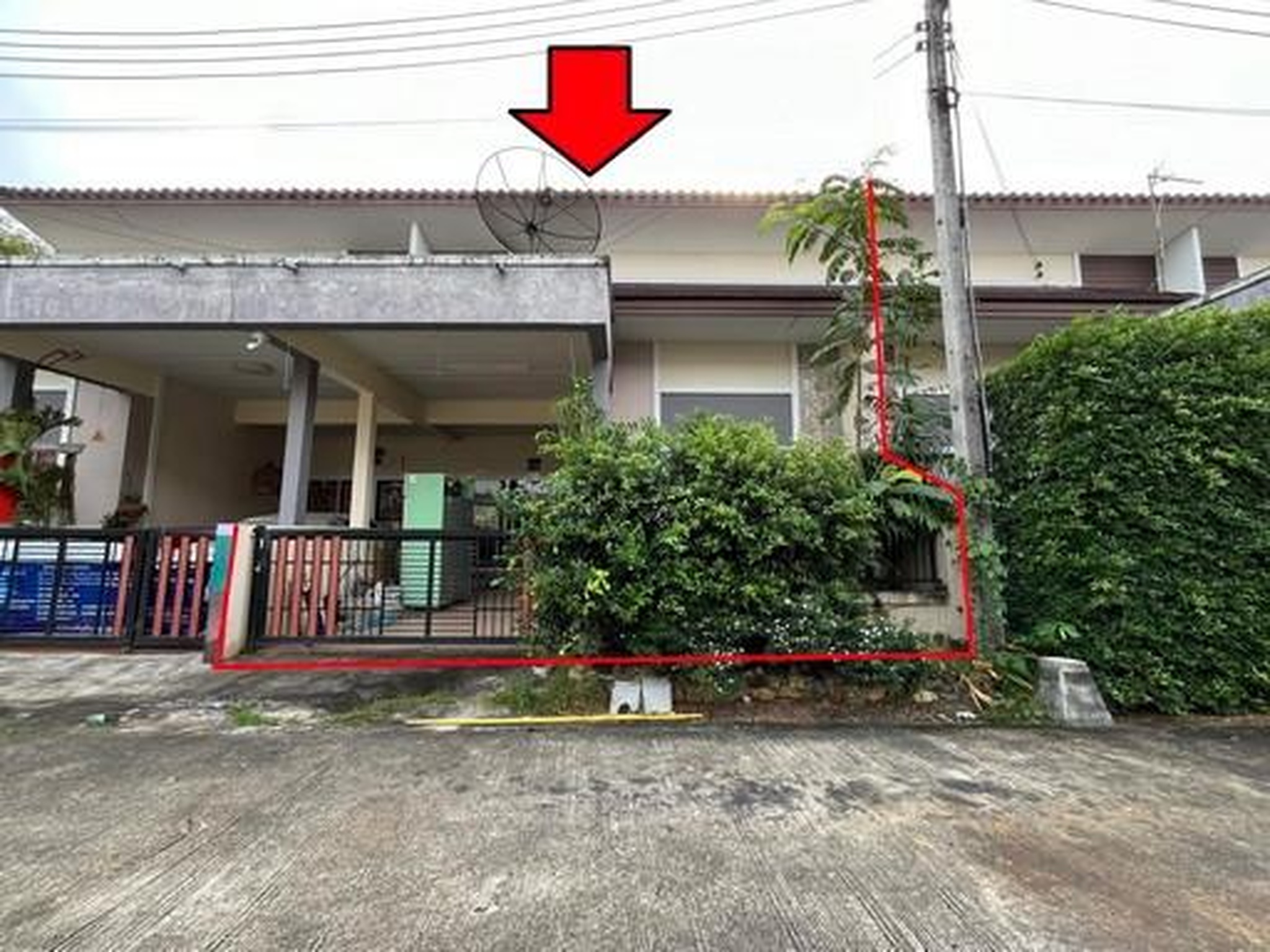 ทรัพย์สถาบันโดย GHB ทาวน์เฮาส์ บางรัก
