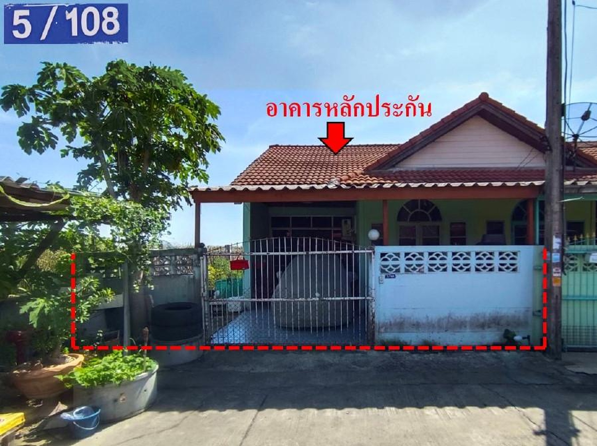 ทรัพย์สถาบันโดย GHB ทาวน์เฮาส์ โรจนะทรัพย์