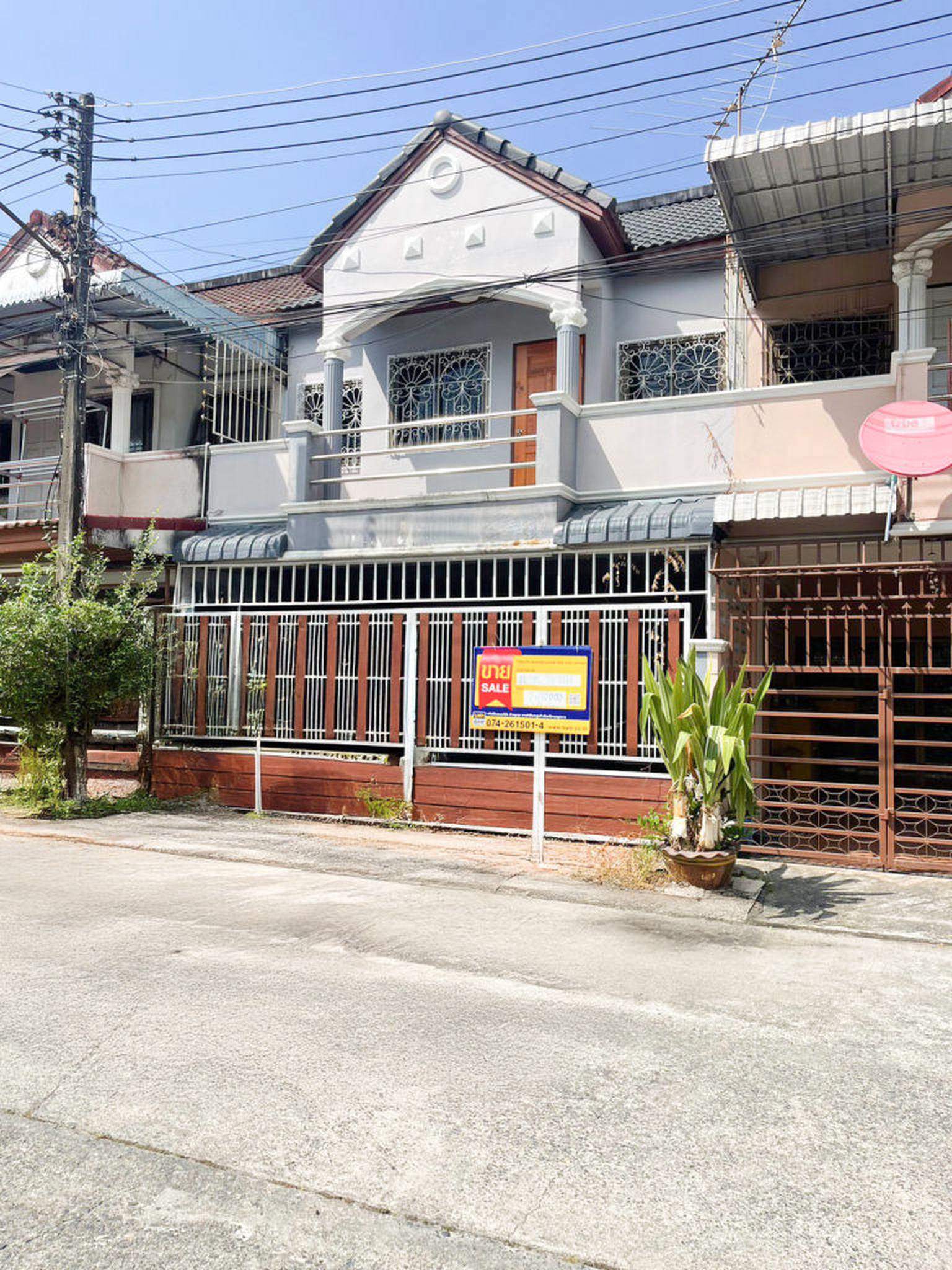 ทรัพย์สถาบันโดย BAM ทาวน์เฮาส์ ศรีวนา (Baan Sriwana)