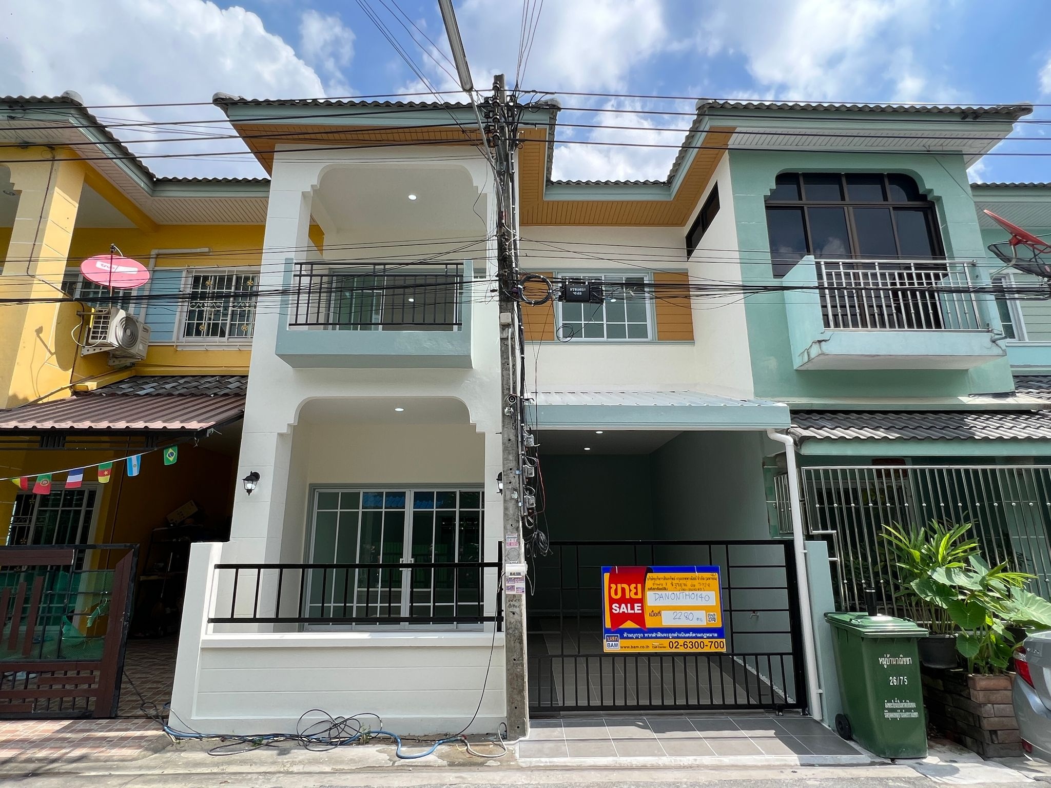 ทรัพย์สถาบันโดย BAM ทาวน์เฮาส์ วณิชชา บางใหญ่ (Baan Ratcha 2 Bangyai)