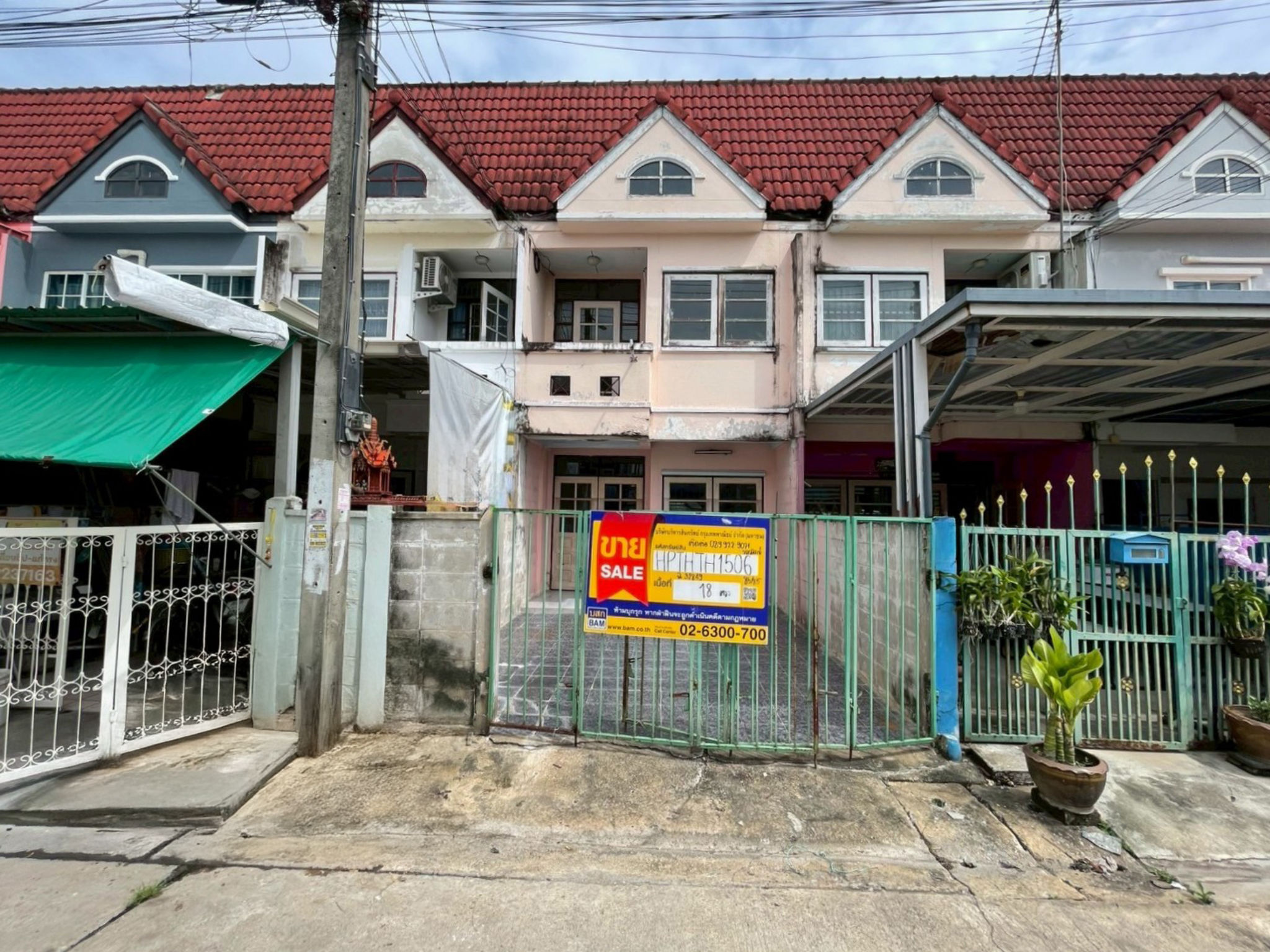 ทรัพย์สถาบันโดย BAM ทาวน์เฮาส์ สวิตา (Savita House)