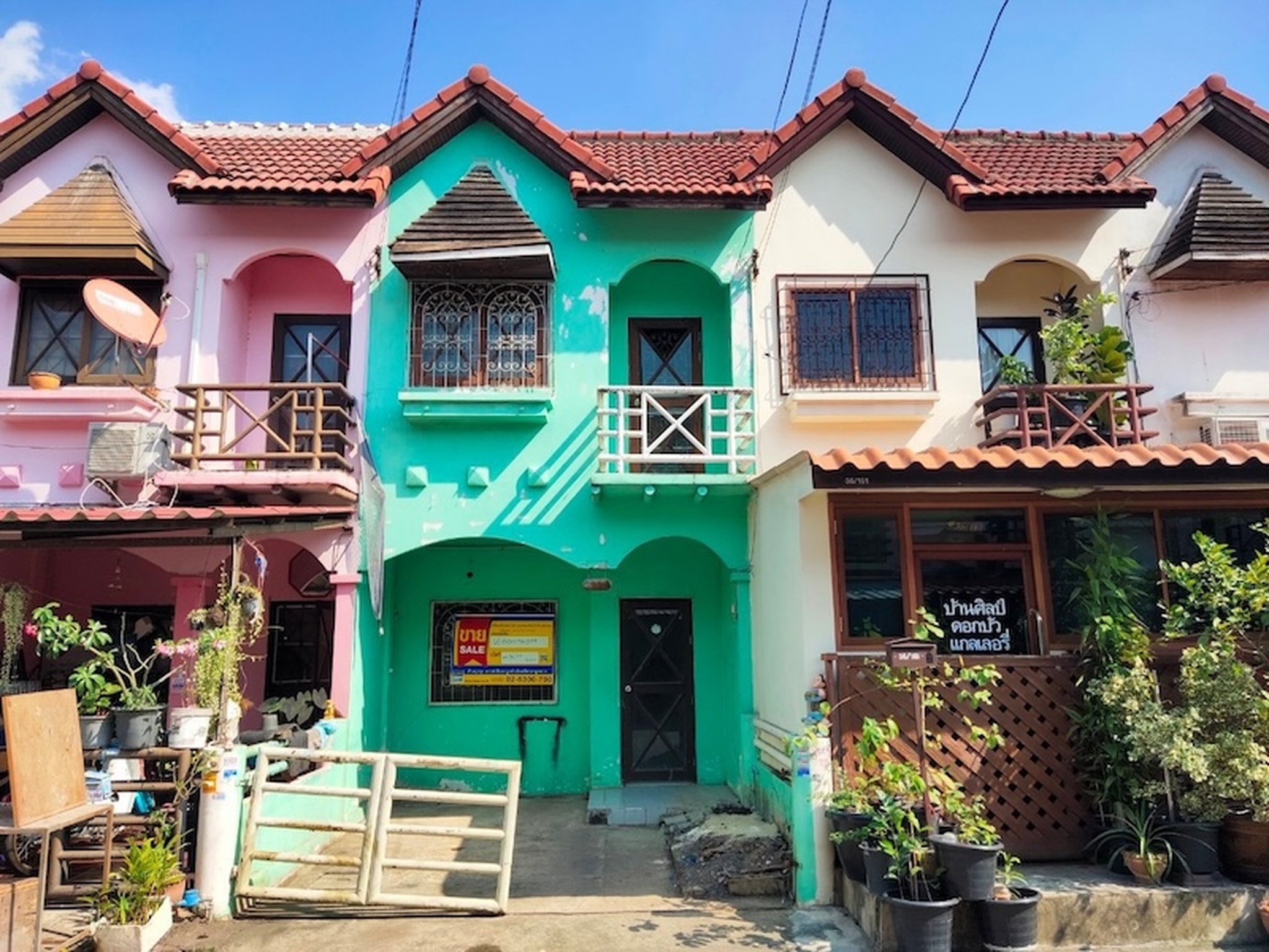 ทรัพย์สถาบันโดย BAM ทาวน์เฮาส์ นครทองปาร์ควิว 1 (Nakornthong Park View 1)