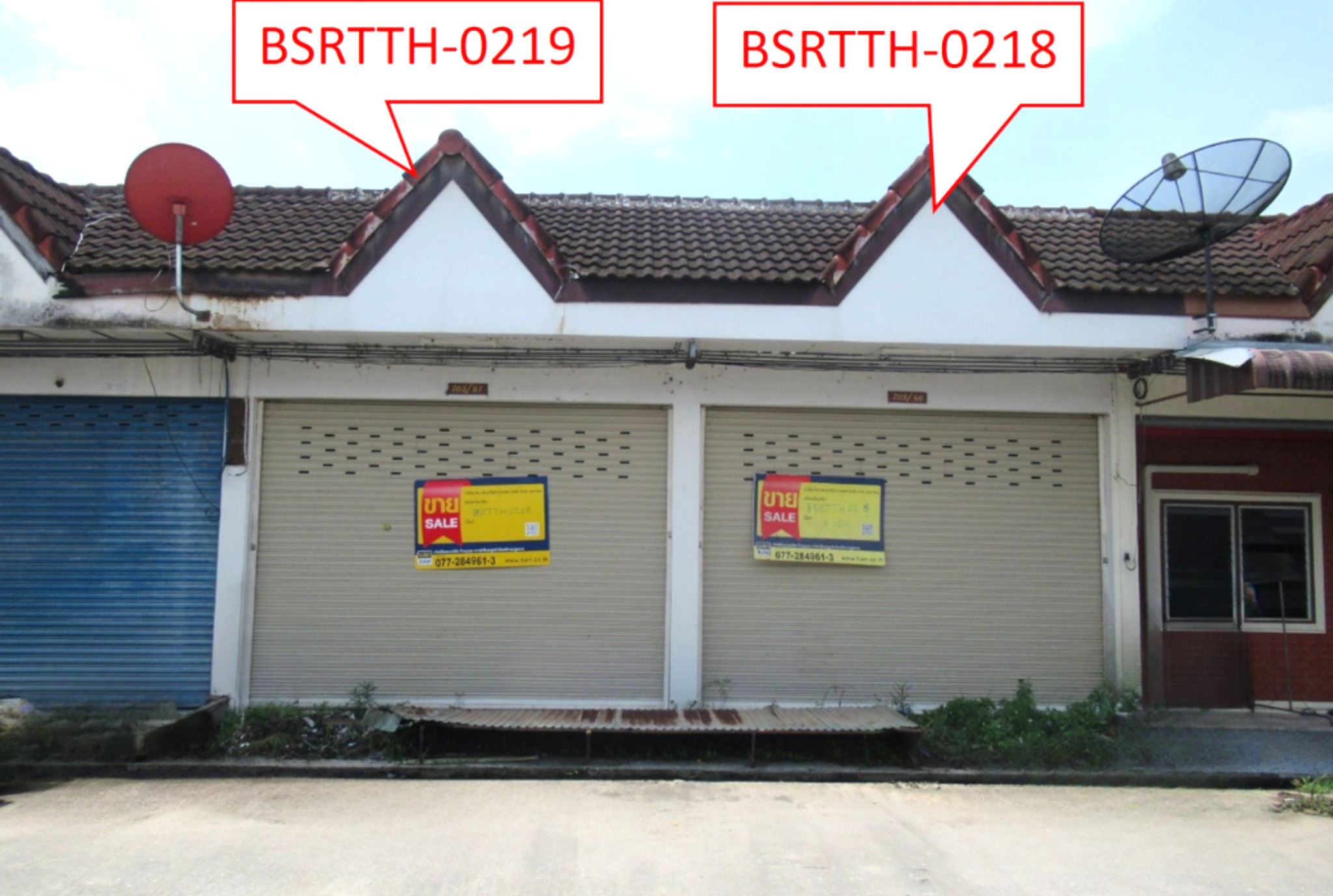 ทรัพย์สถาบันโดย BAM ทาวน์เฮาส์ เวียงสระธานี