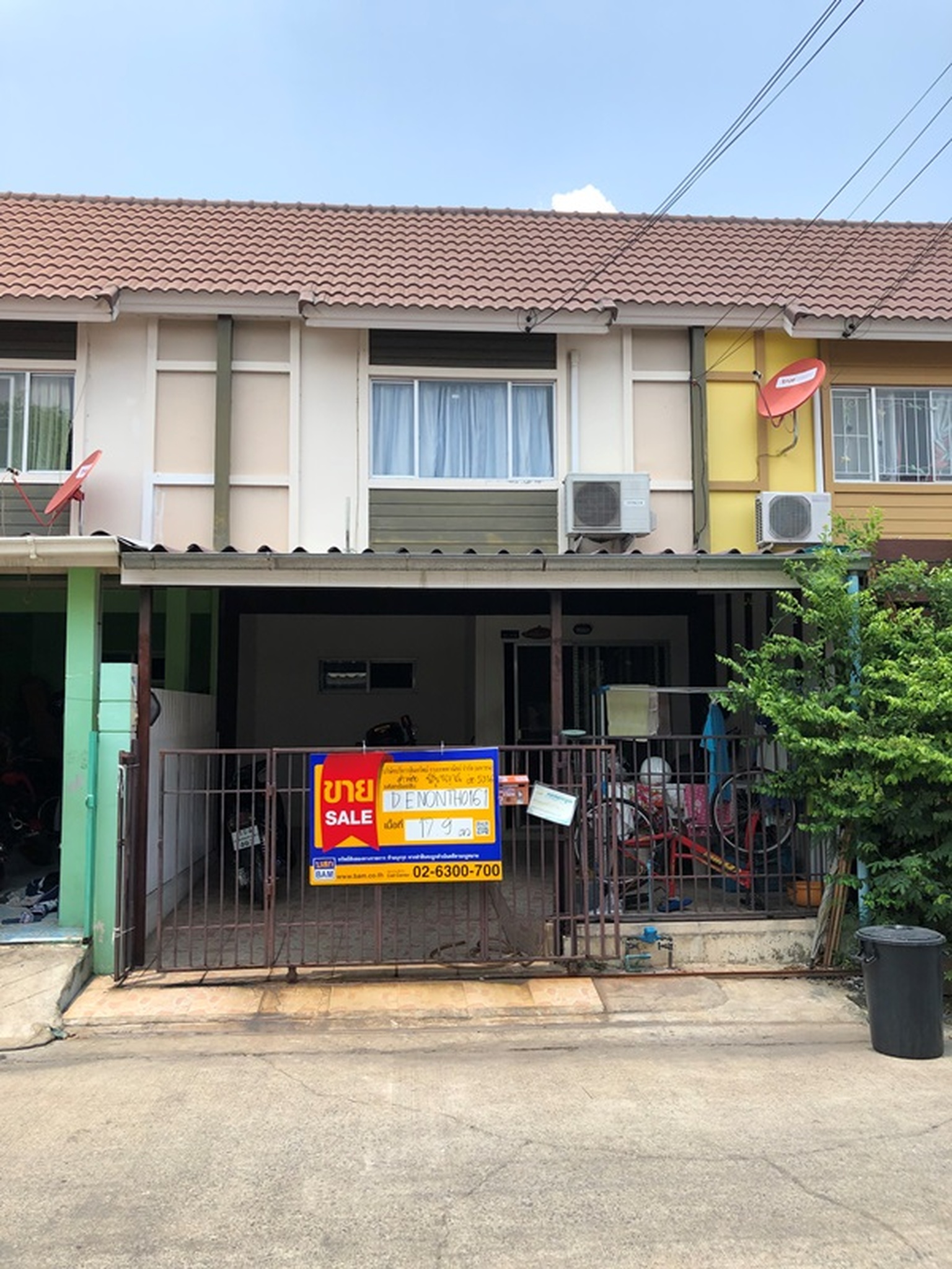 💟 ทาวน์เฮ้าส์ โครงการบ้านพฤกษา 45 บางบัวทอง-ลาดปลาดุก  💟