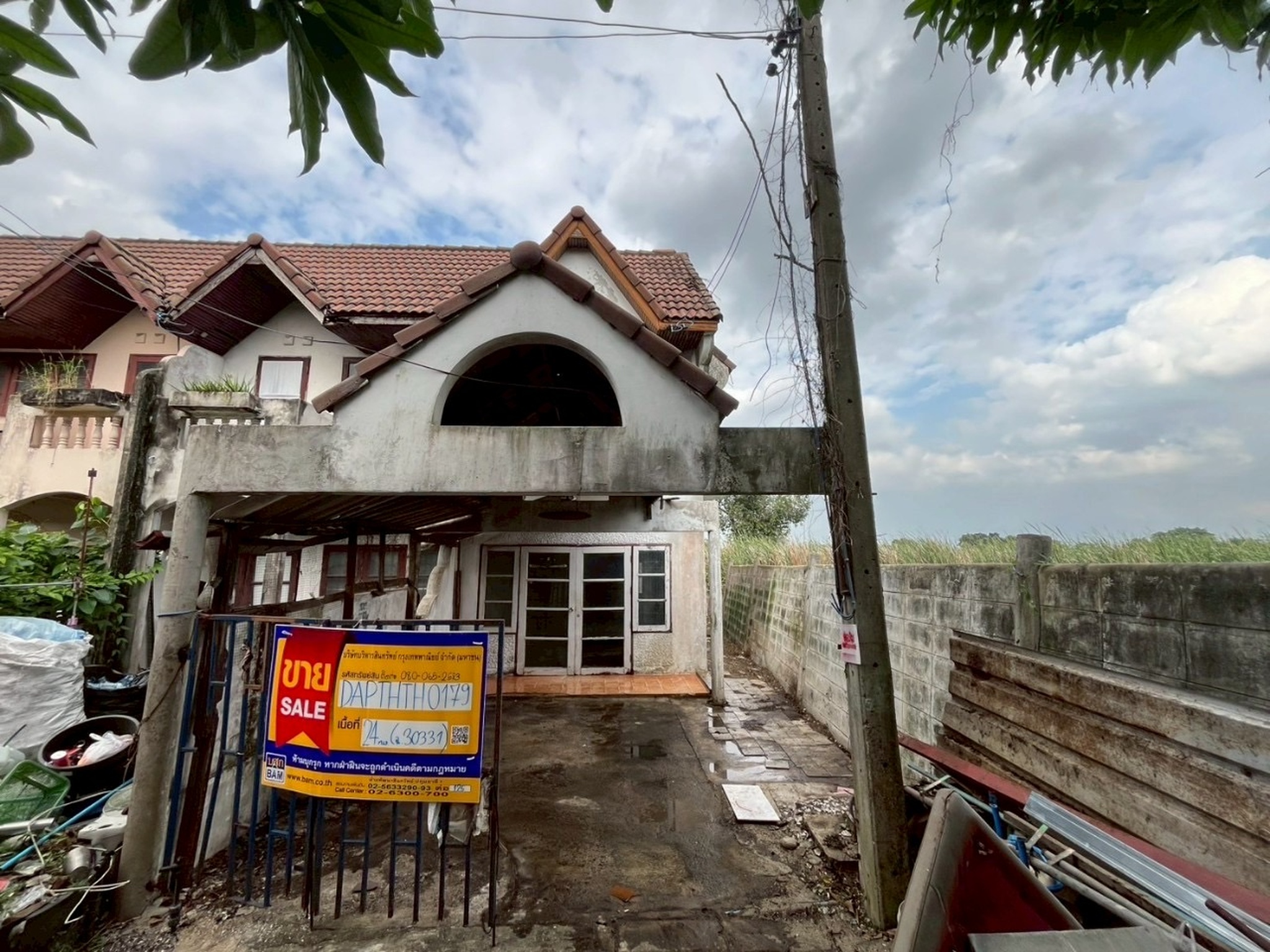 ทรัพย์สถาบันโดย BAM ทาวน์เฮาส์ ธราดล วิลล์ รังสิต (Baan Tharadon Ville)