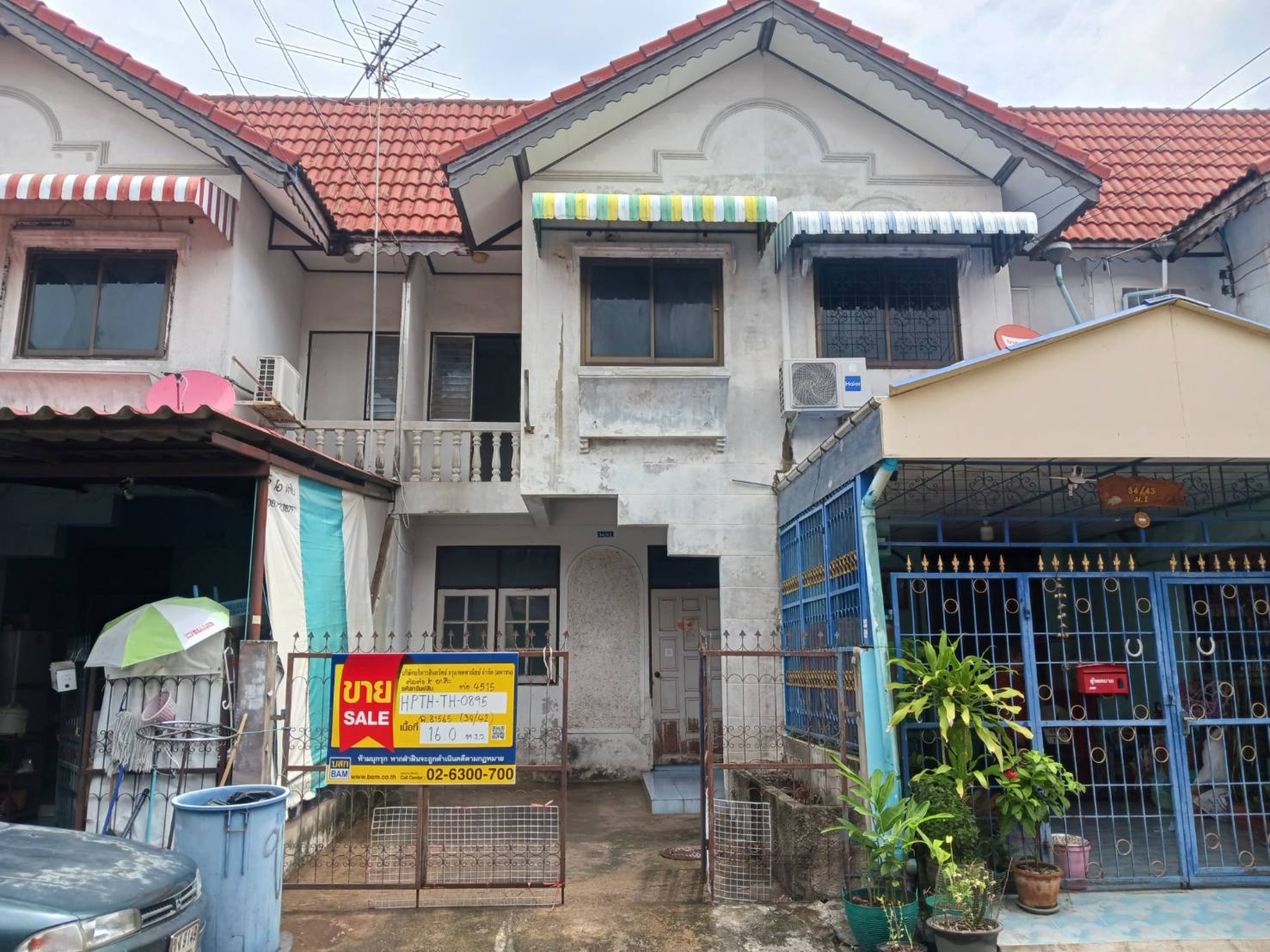 ทรัพย์สถาบันโดย BAM ทาวน์เฮาส์ บ้านสวนทองวิลล่า 10 (Baan Suan Thong Villa 10)