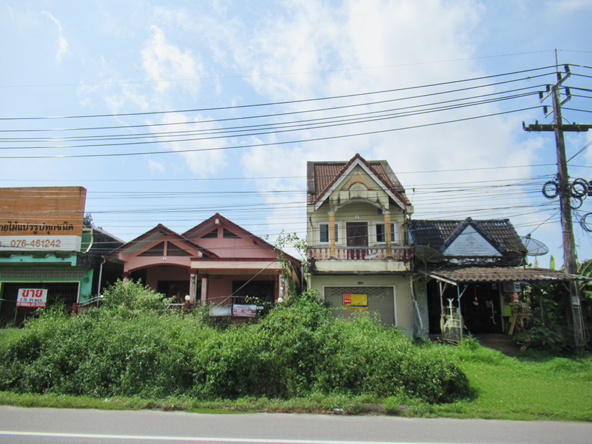💟 ทาวน์เฮ้าส์ โครงการบางม่วง ตะกั่วป่า  💟