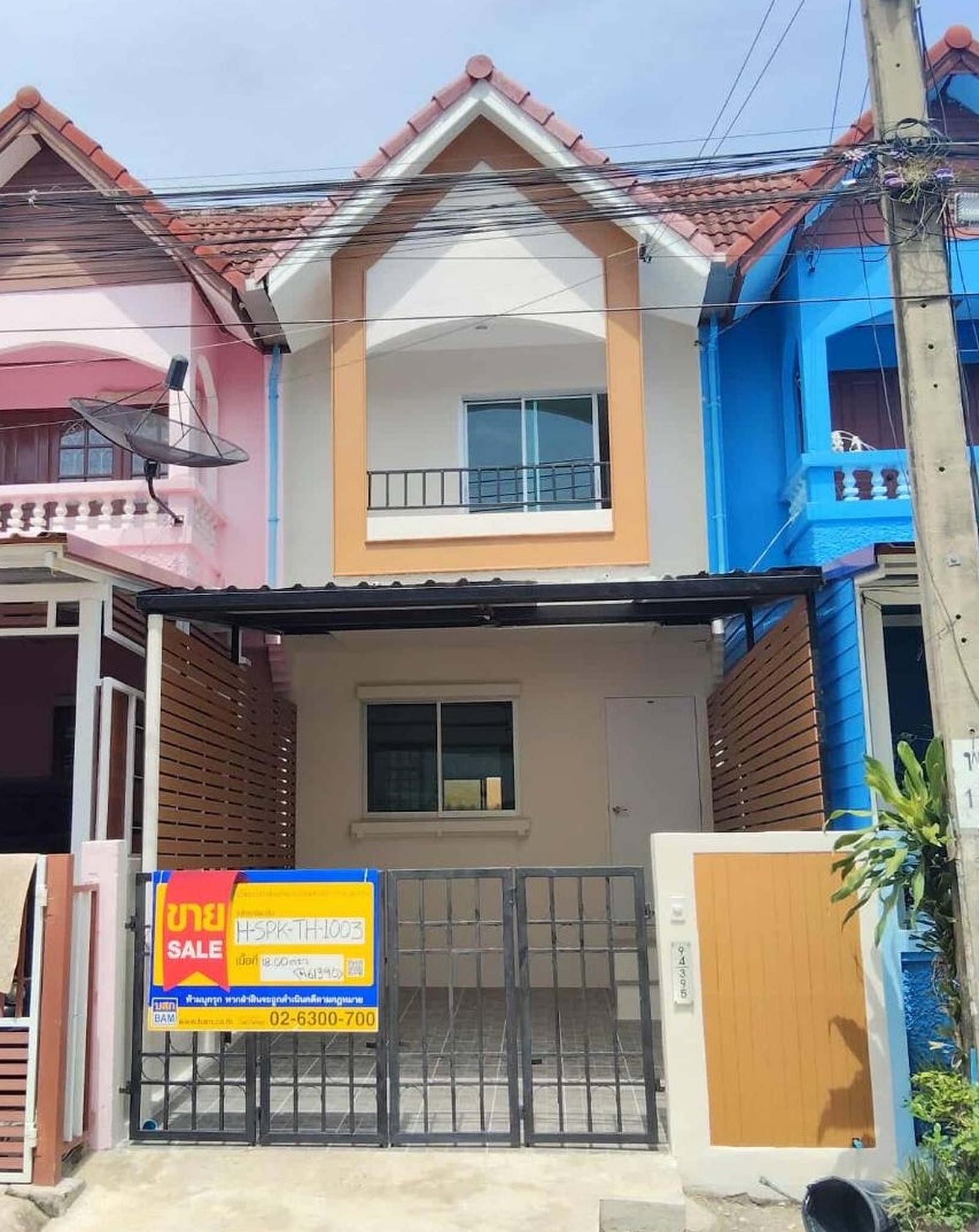 ทรัพย์สถาบันโดย BAM ทาวน์เฮาส์ วโรชา 4 (Baan Waroc...
