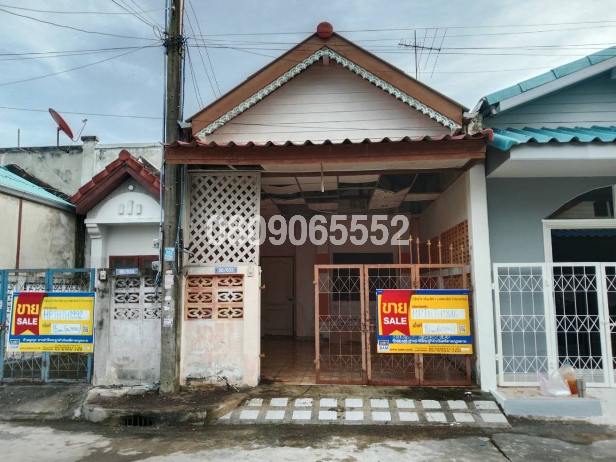 💟 ทาวน์เฮ้าส์ โครงการแสงตะวัน ธัญบุรี 💟
