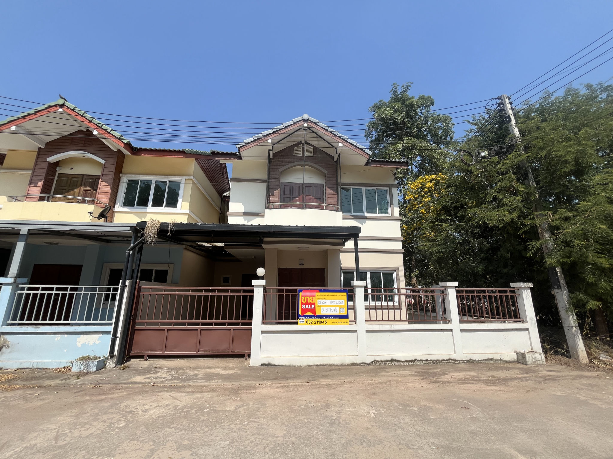 ทรัพย์สถาบันโดย BAM ทาวน์เฮาส์ ดำรงสิน (มีศรี)